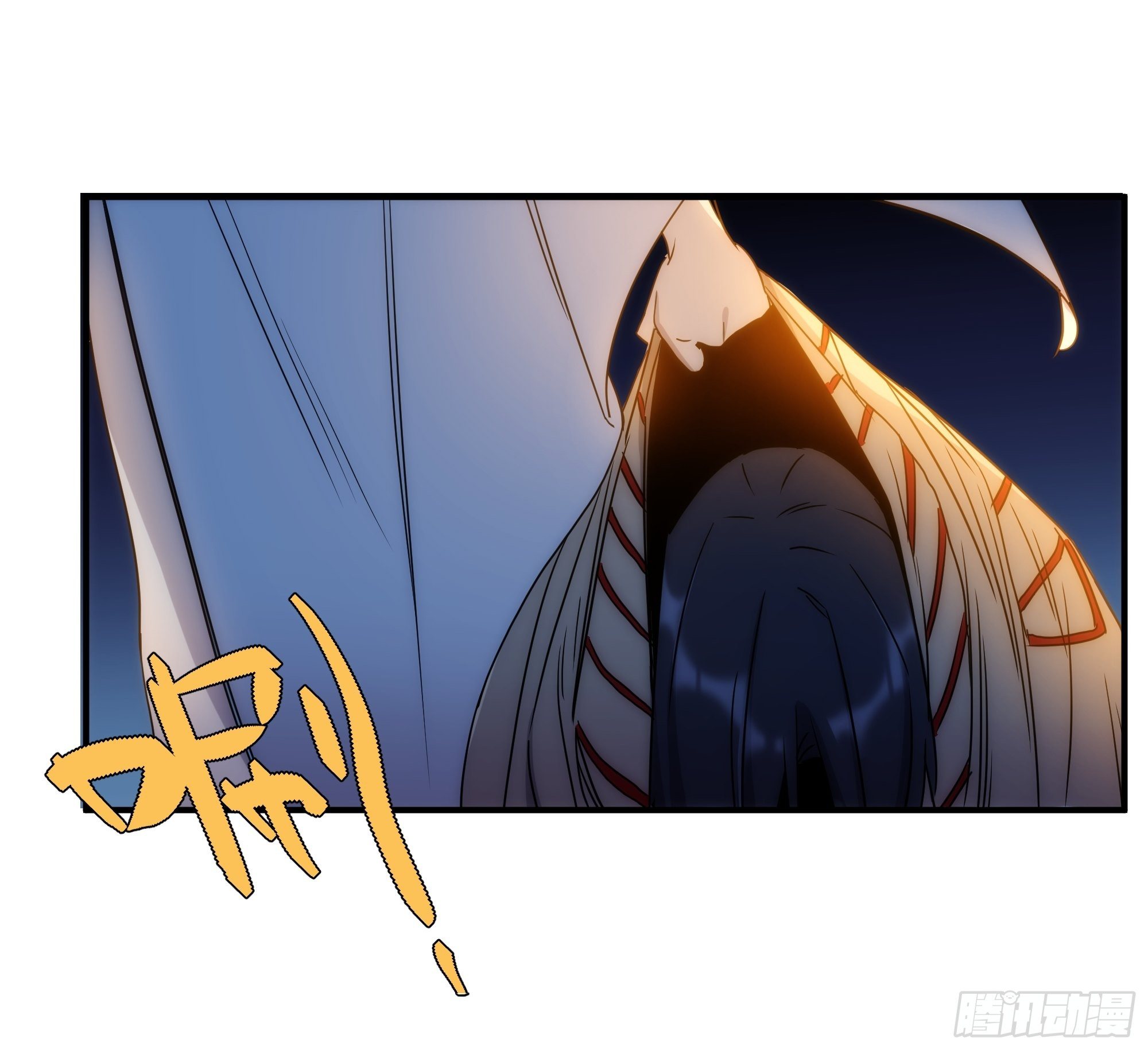 《魔王大掌柜》第14话 魔尊再现 第27页
