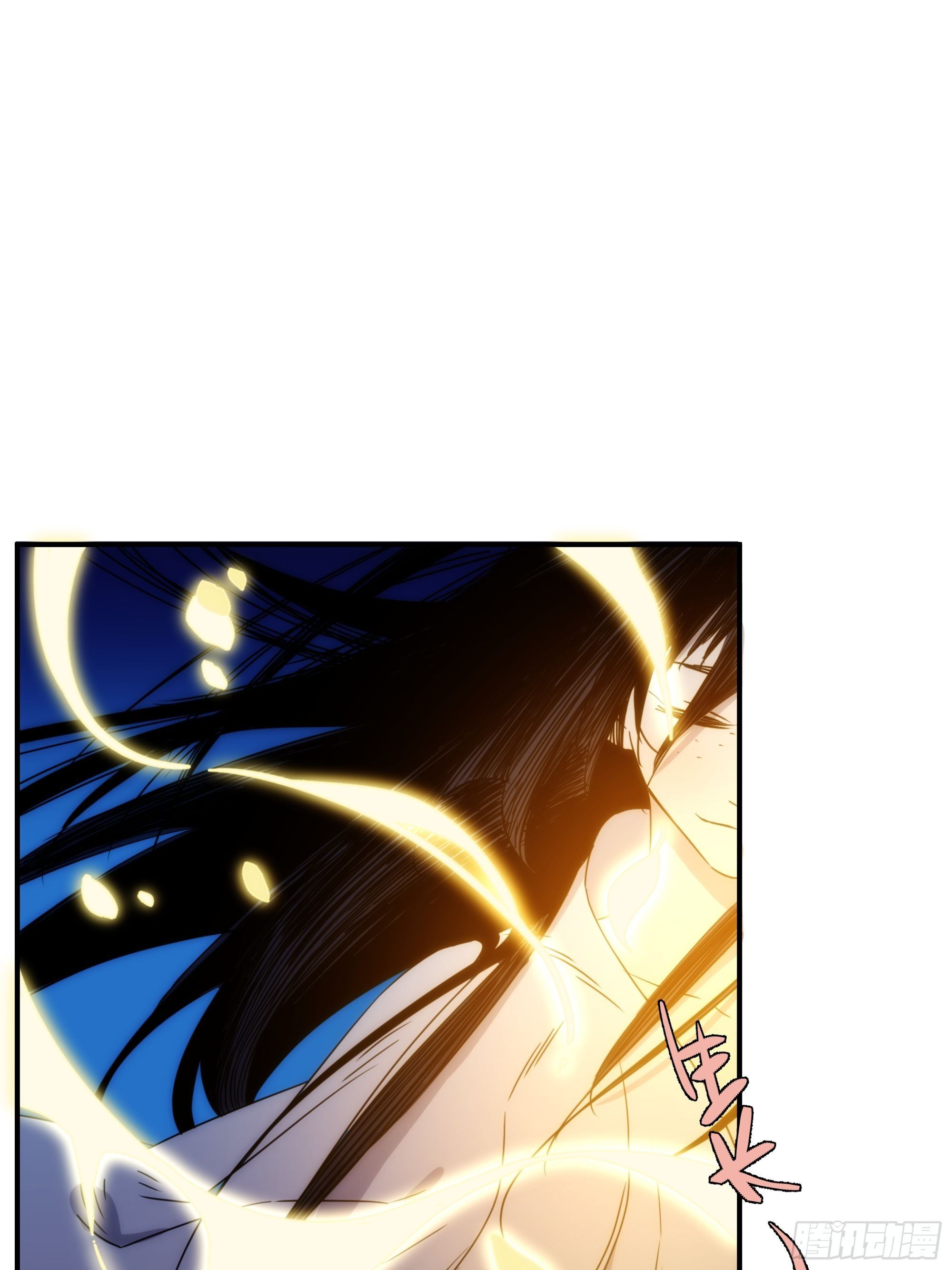《魔王大掌柜》第14话 魔尊再现 第36页