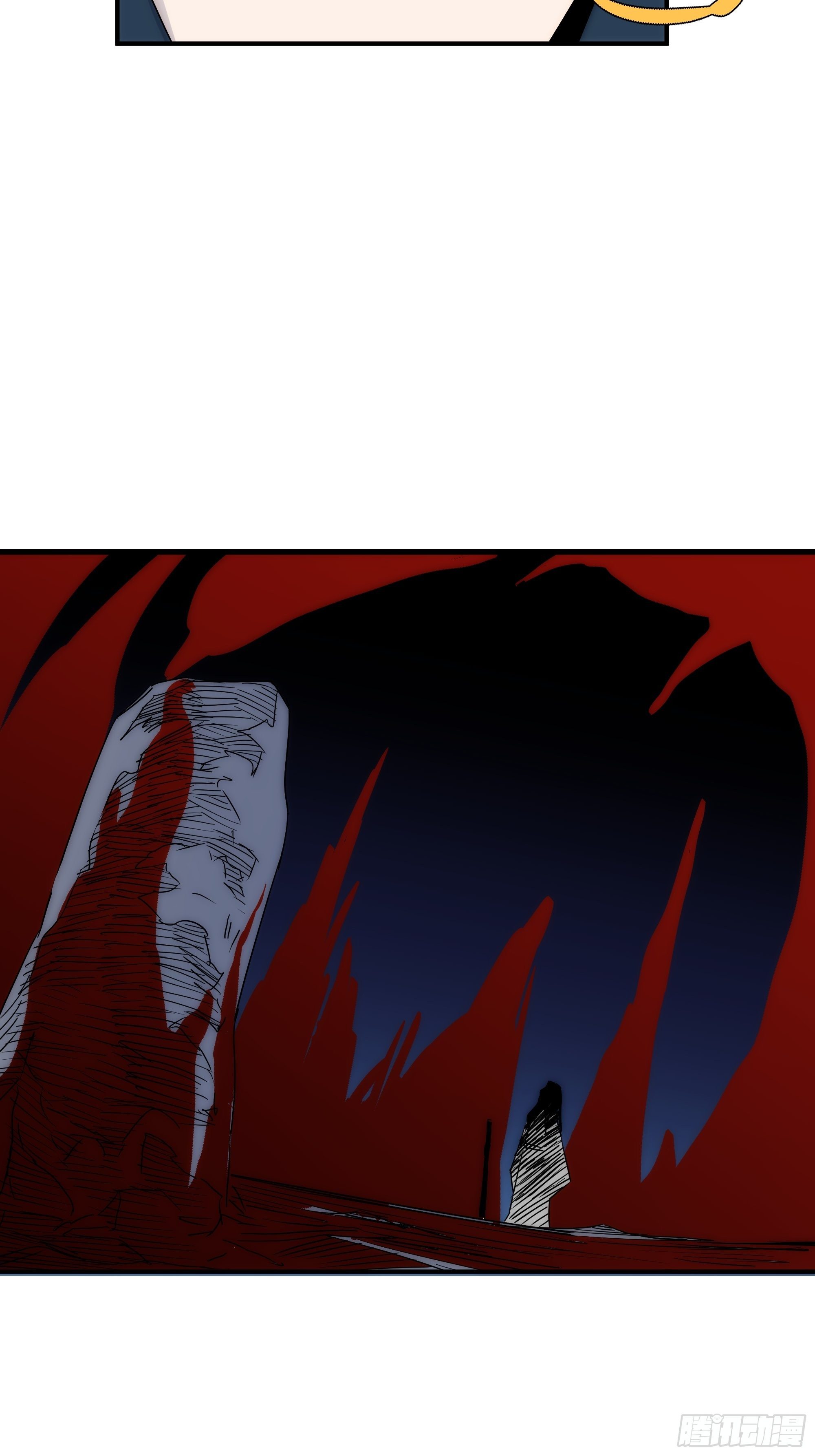 《魔王大掌柜》第31话 得来全不费工夫 第29页