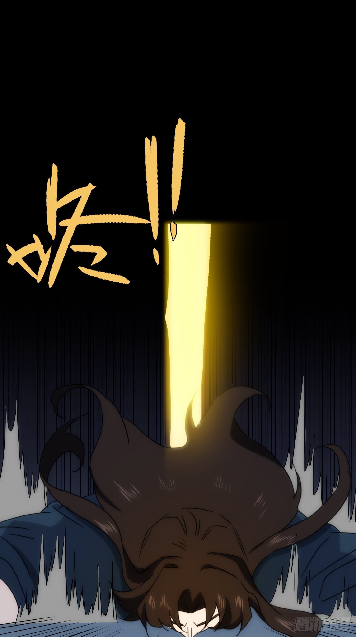 《魔王大掌柜》第31话 得来全不费工夫 第9页