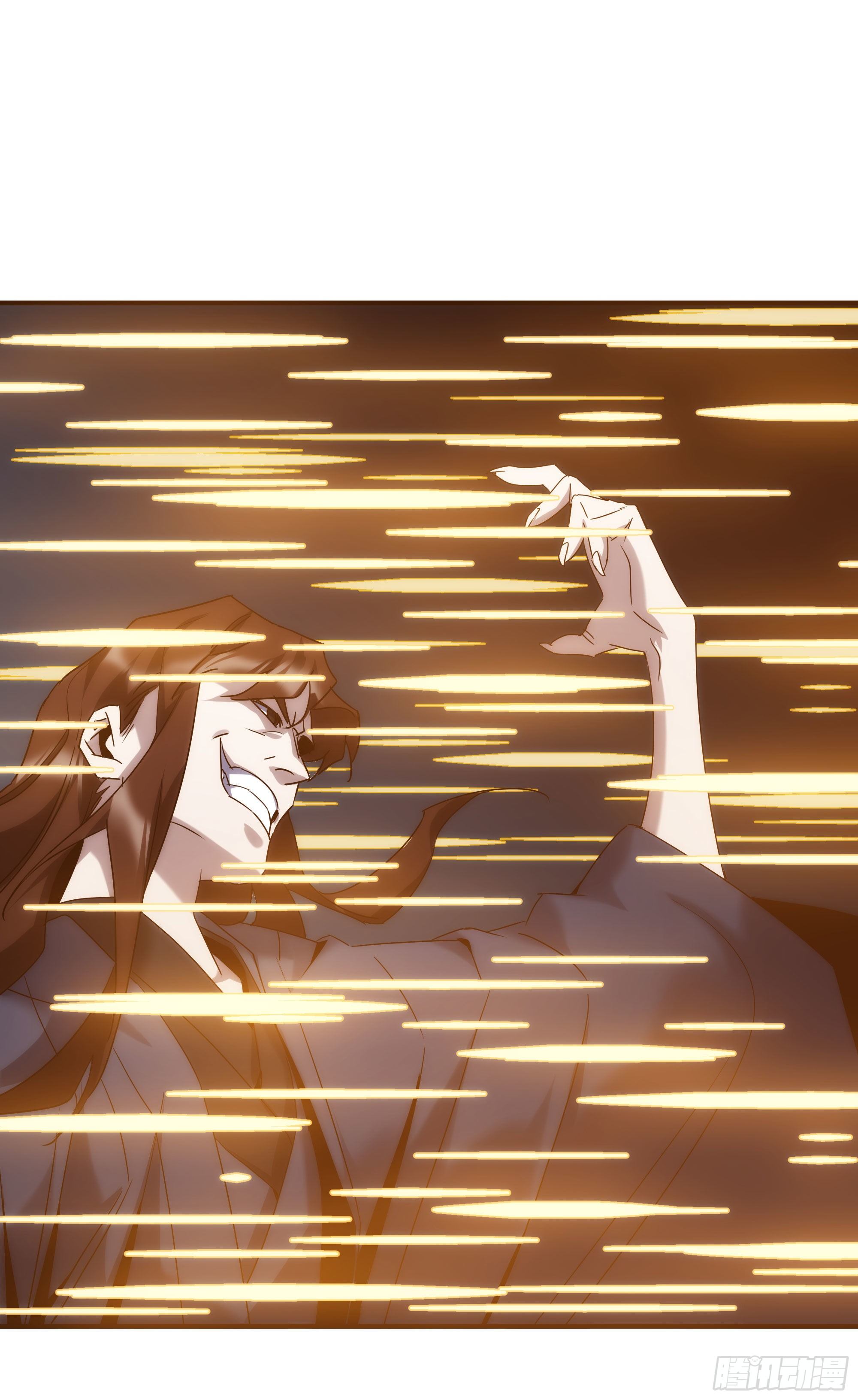 《魔王大掌柜》第33话 弑神 第35页
