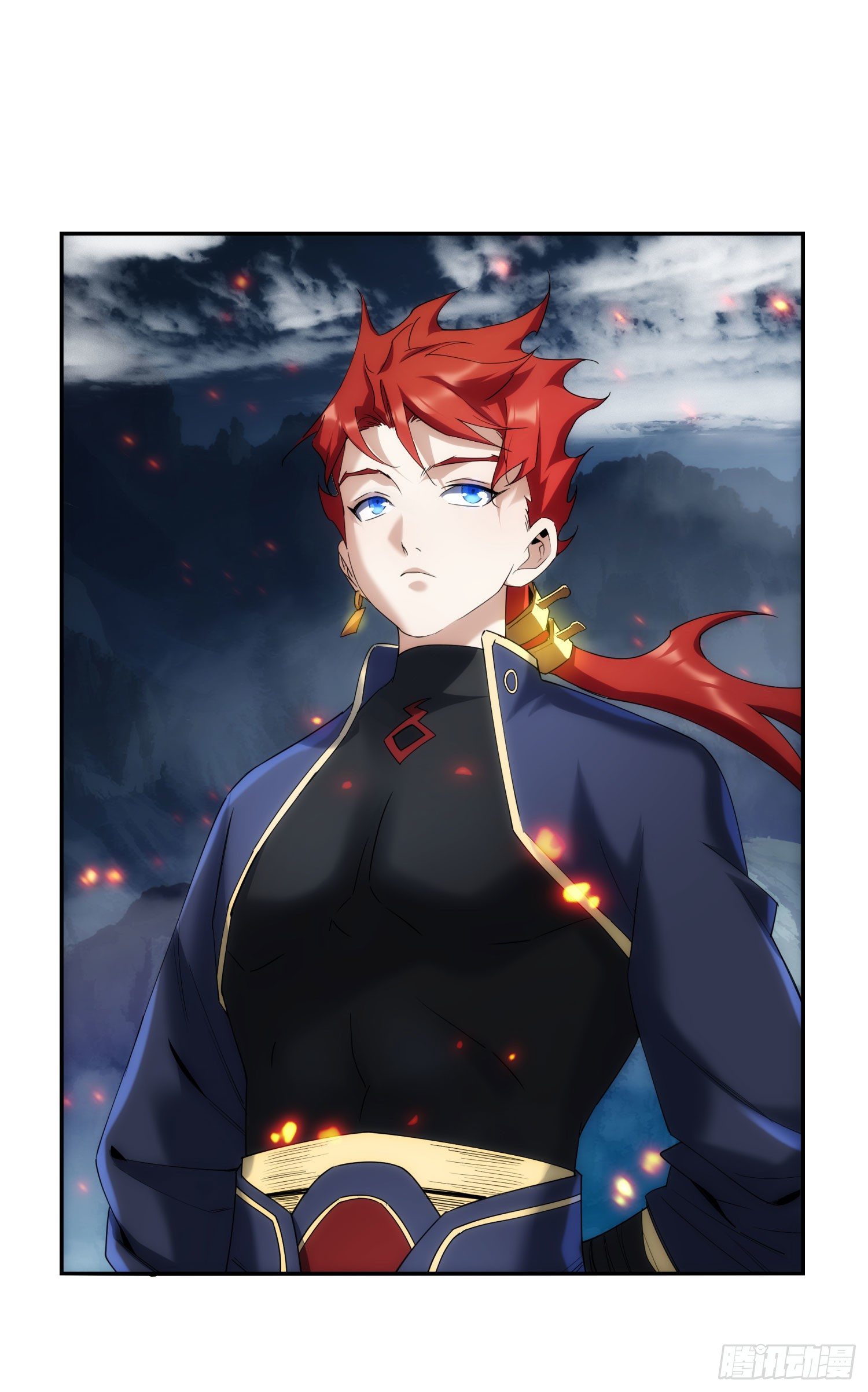 《魔王大掌柜》第33话 弑神 第3页