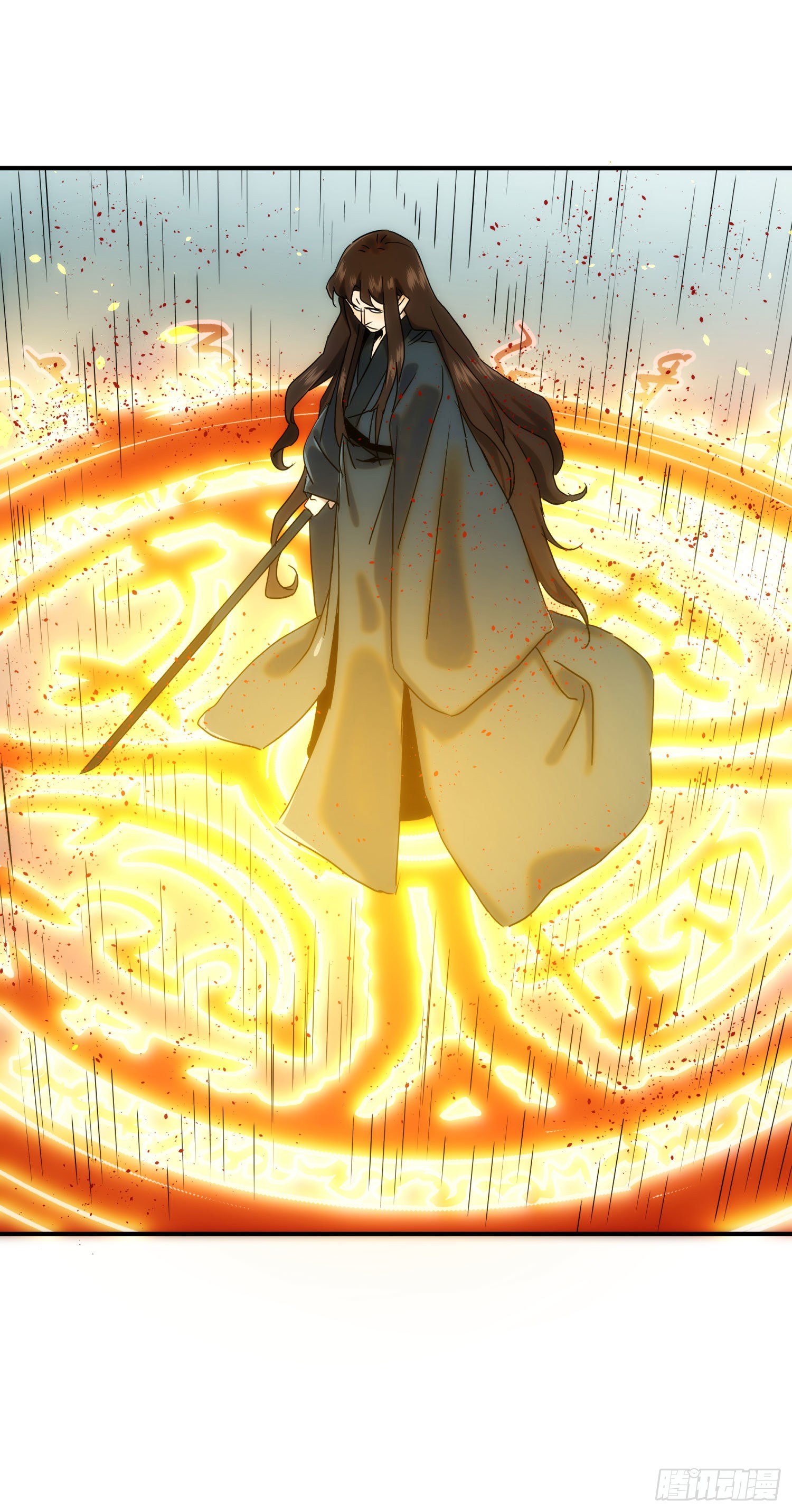 《魔王大掌柜》第30话 你竟然是背叛者 第28页