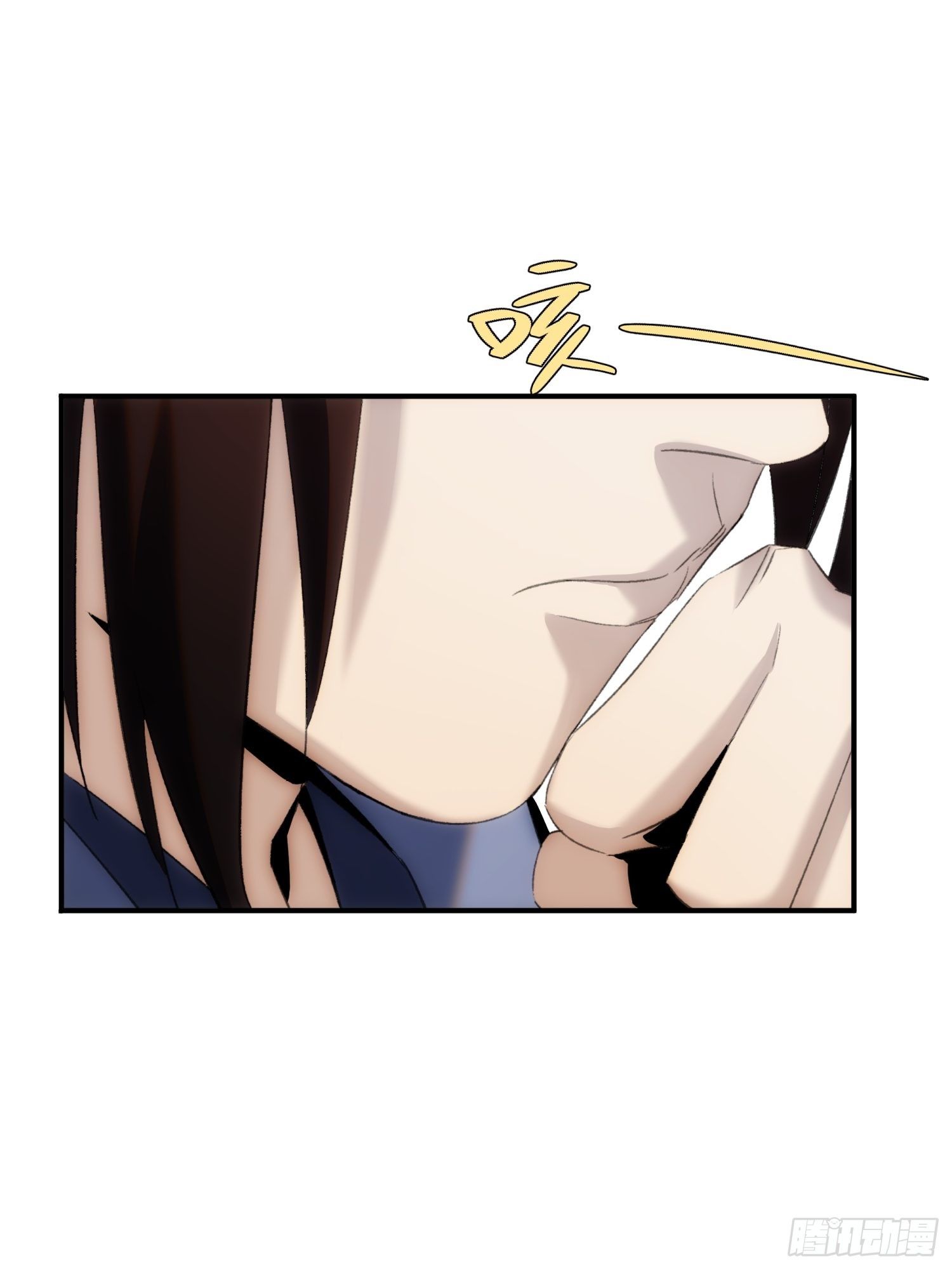 《魔王大掌柜》第36话 番外前尘旧事（上） 第28页