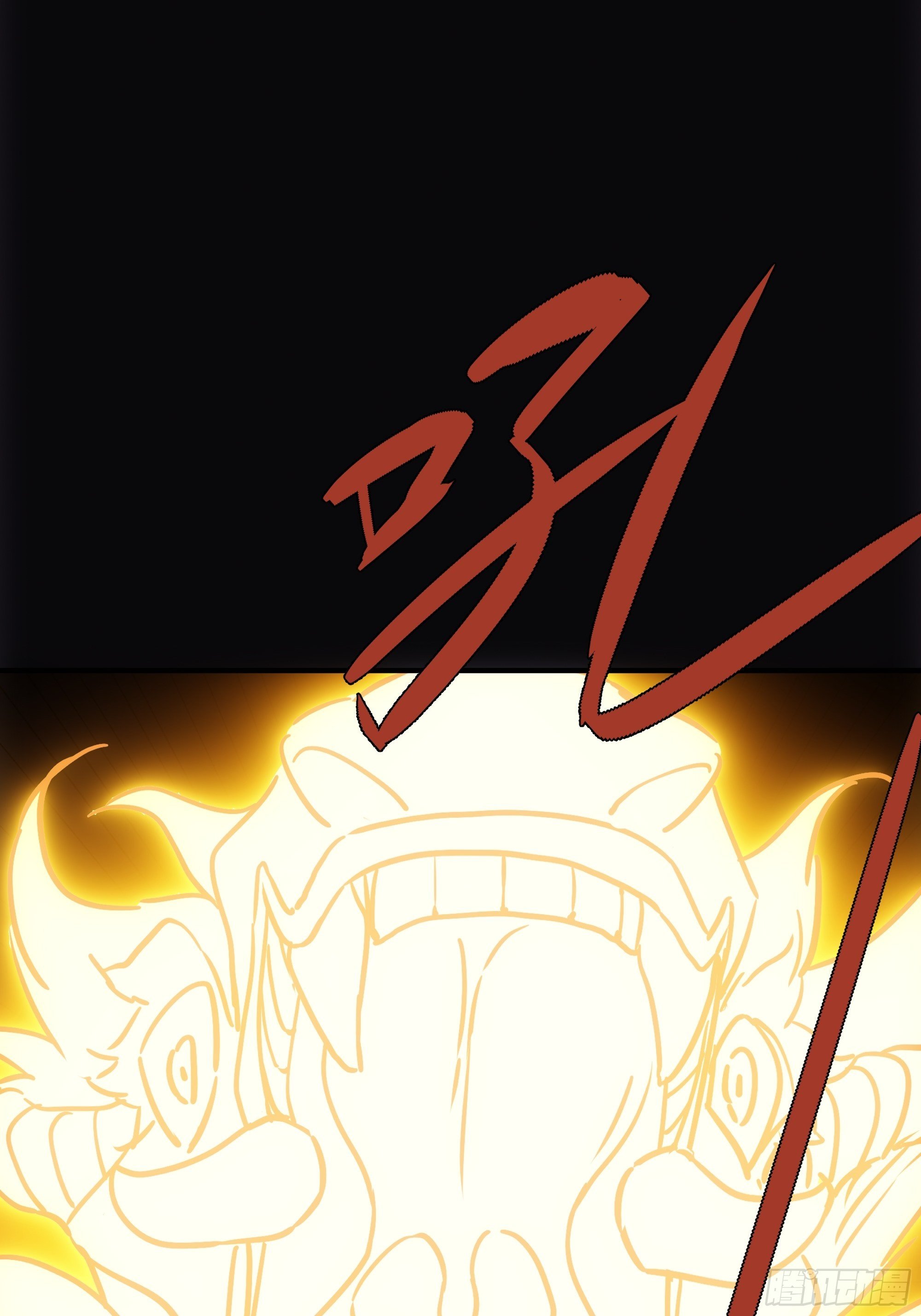 《魔王大掌柜》第34话 渺小的蝼蚁 第2页
