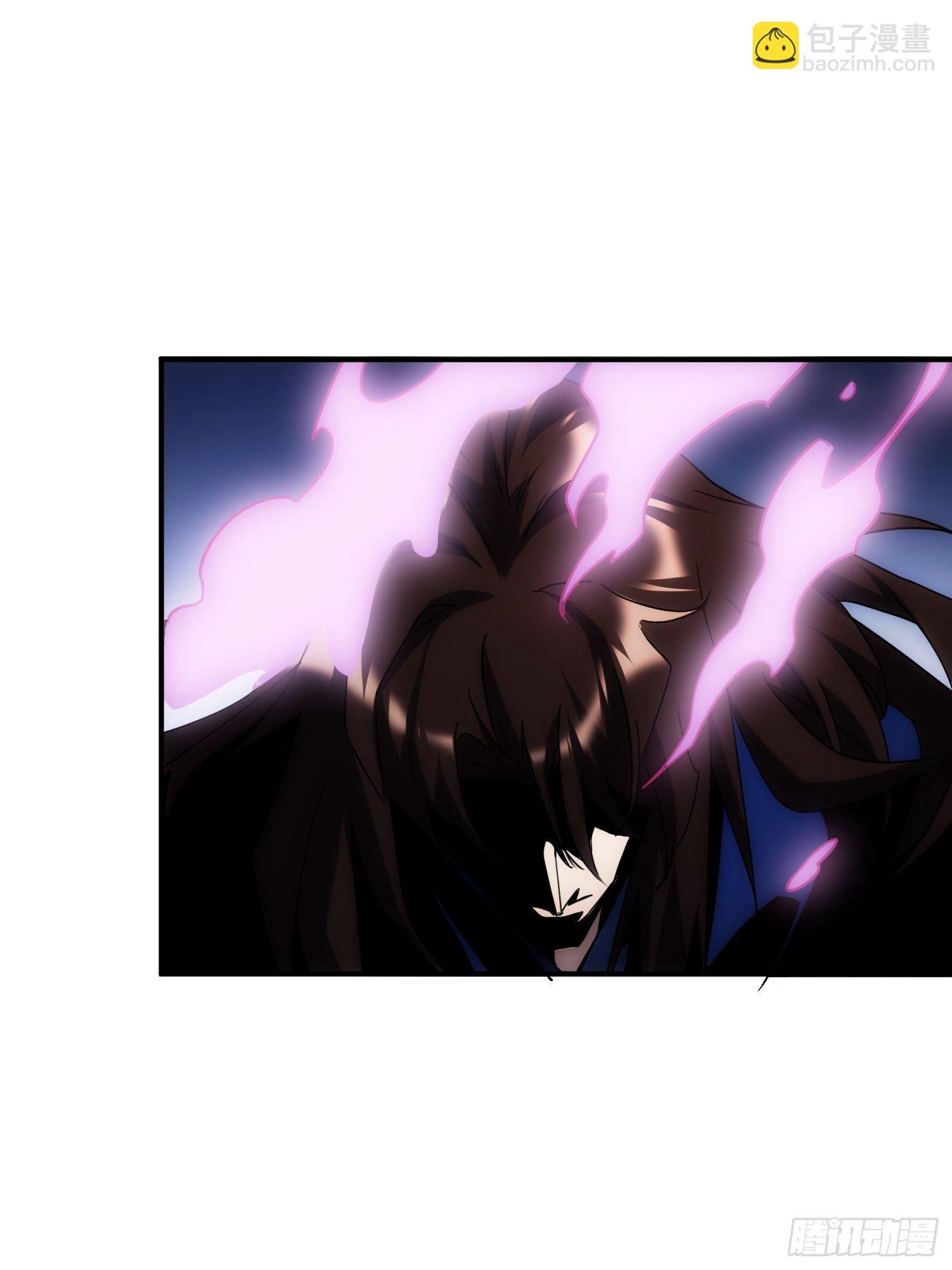 《魔王大掌柜》第34话 渺小的蝼蚁 第34页