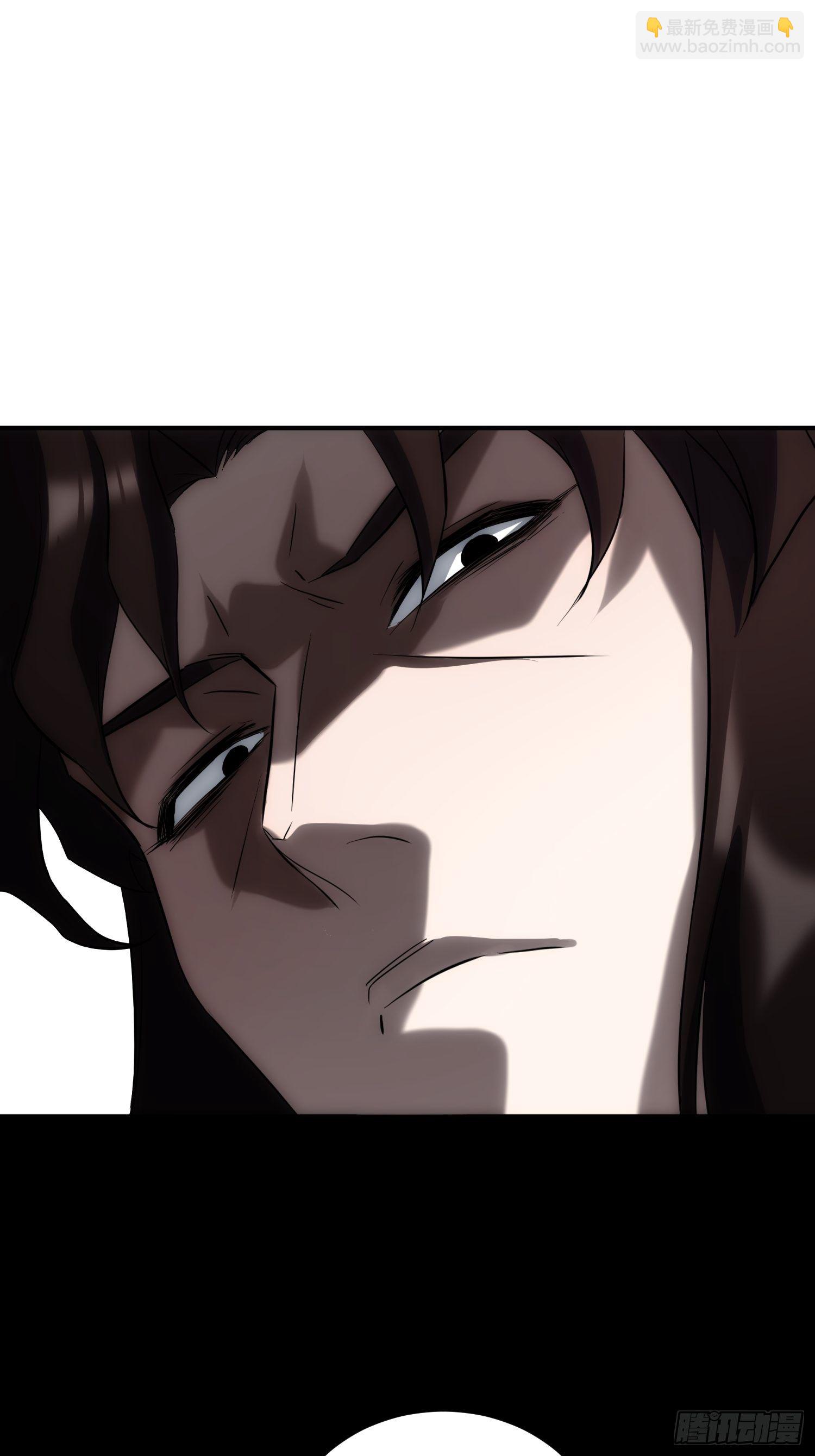 《魔王大掌柜》第37话 番外（下）病犭 第23页
