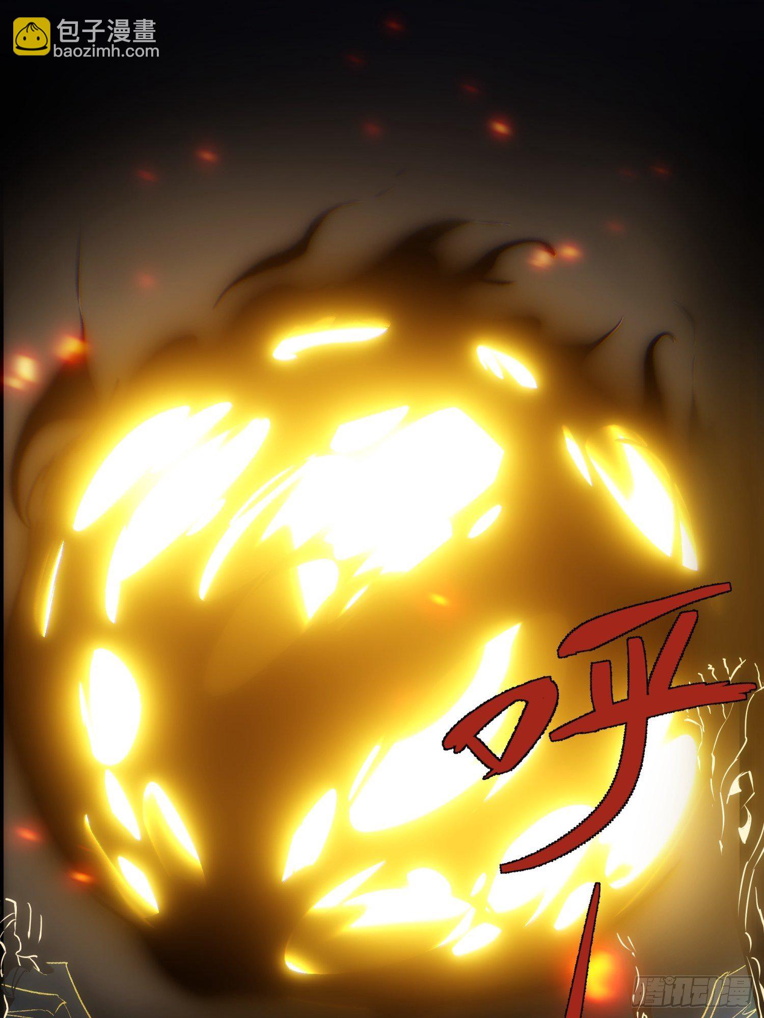 《魔王大掌柜》第35话 天命依旧归您 第20页