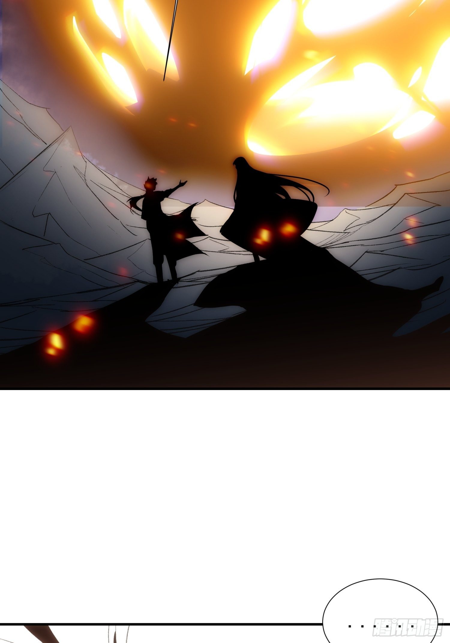 《魔王大掌柜》第35话 天命依旧归您 第38页