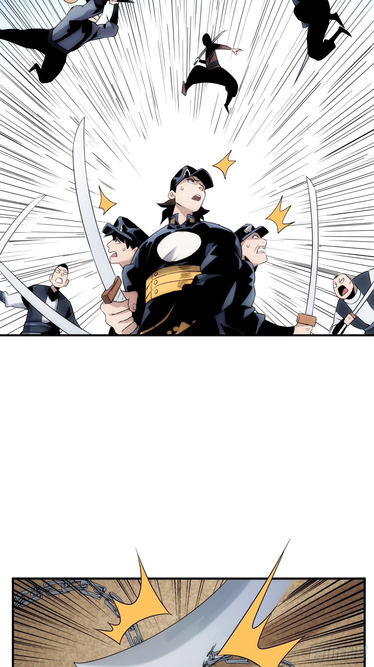 《魔王大掌柜》第43话 因为很好玩嘛 第7页