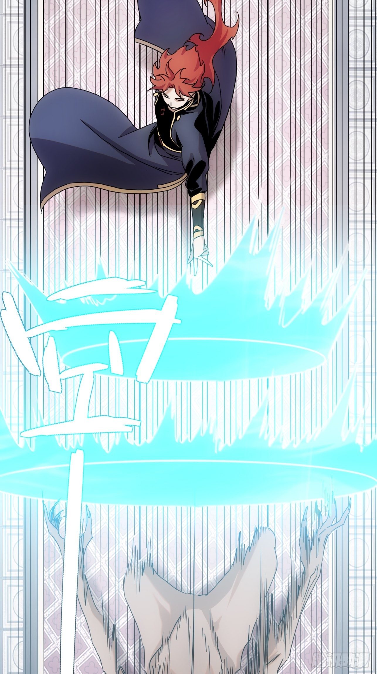 《魔王大掌柜》第41话 我不和死人做生意 第12页