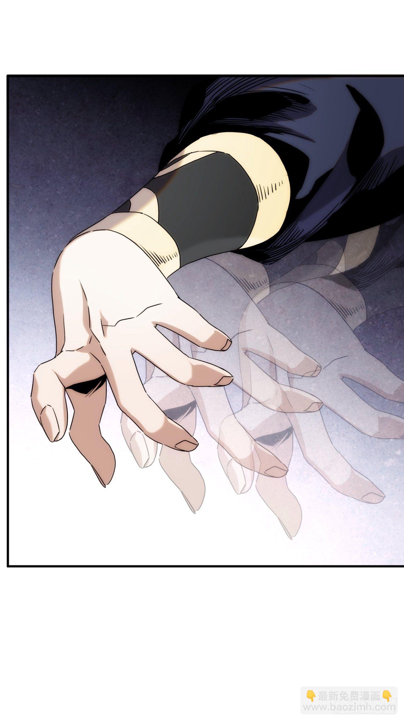 《魔王大掌柜》第41话 我不和死人做生意 第9页