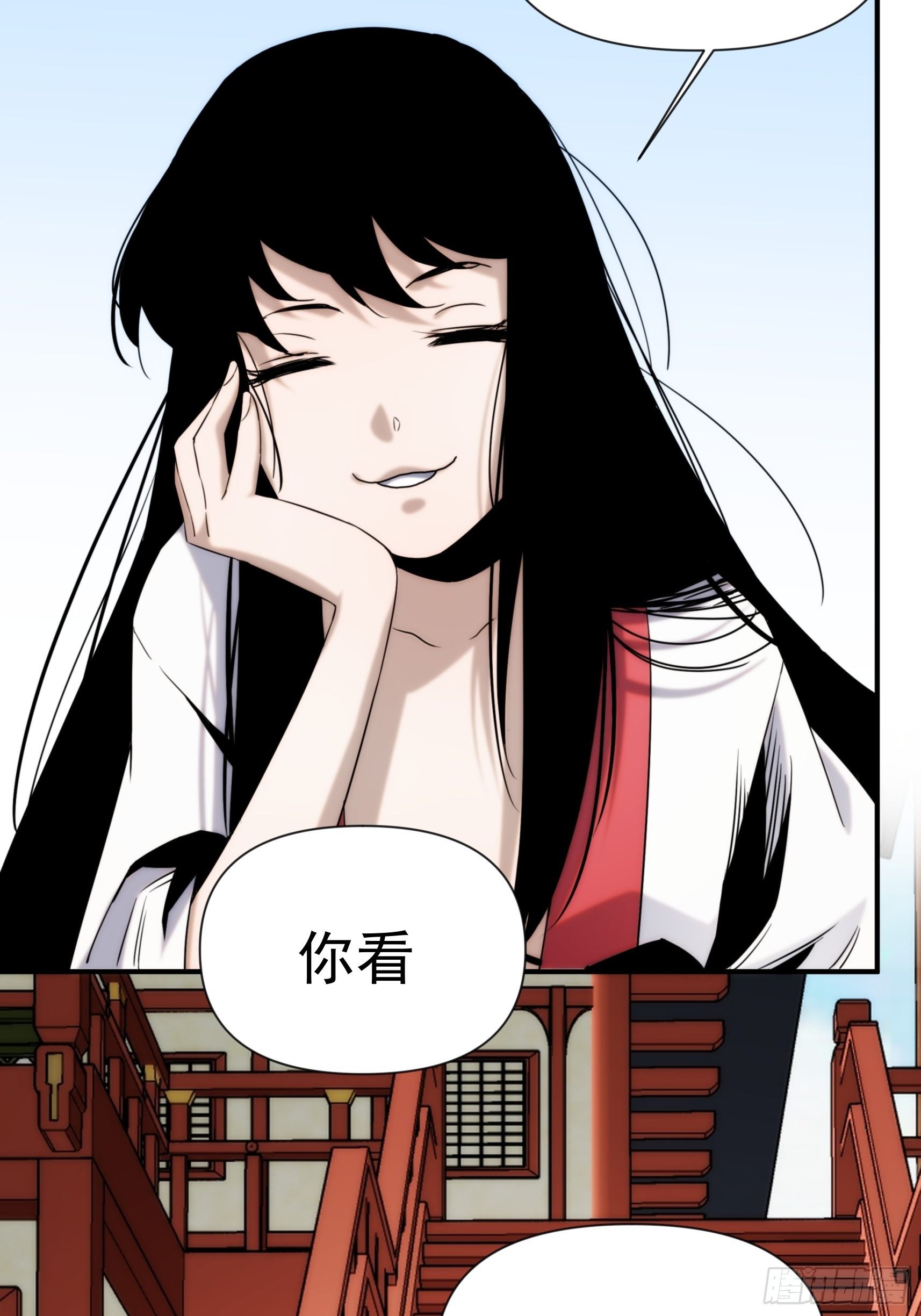 《魔王大掌柜》第44话 变异 第27页