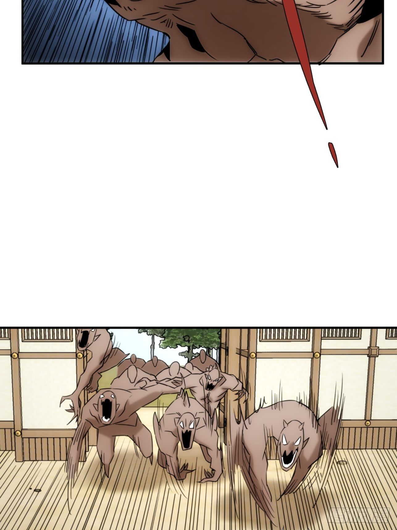 《魔王大掌柜》第44话 变异 第37页