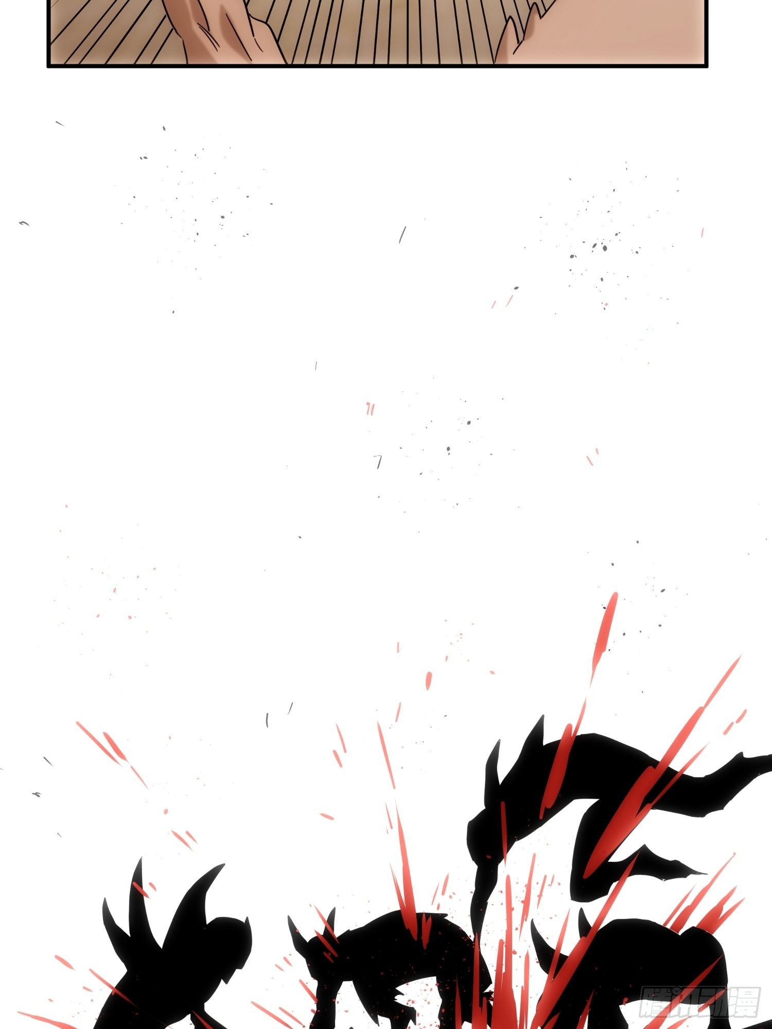 《魔王大掌柜》第48话 如果这就是我的结局 第40页