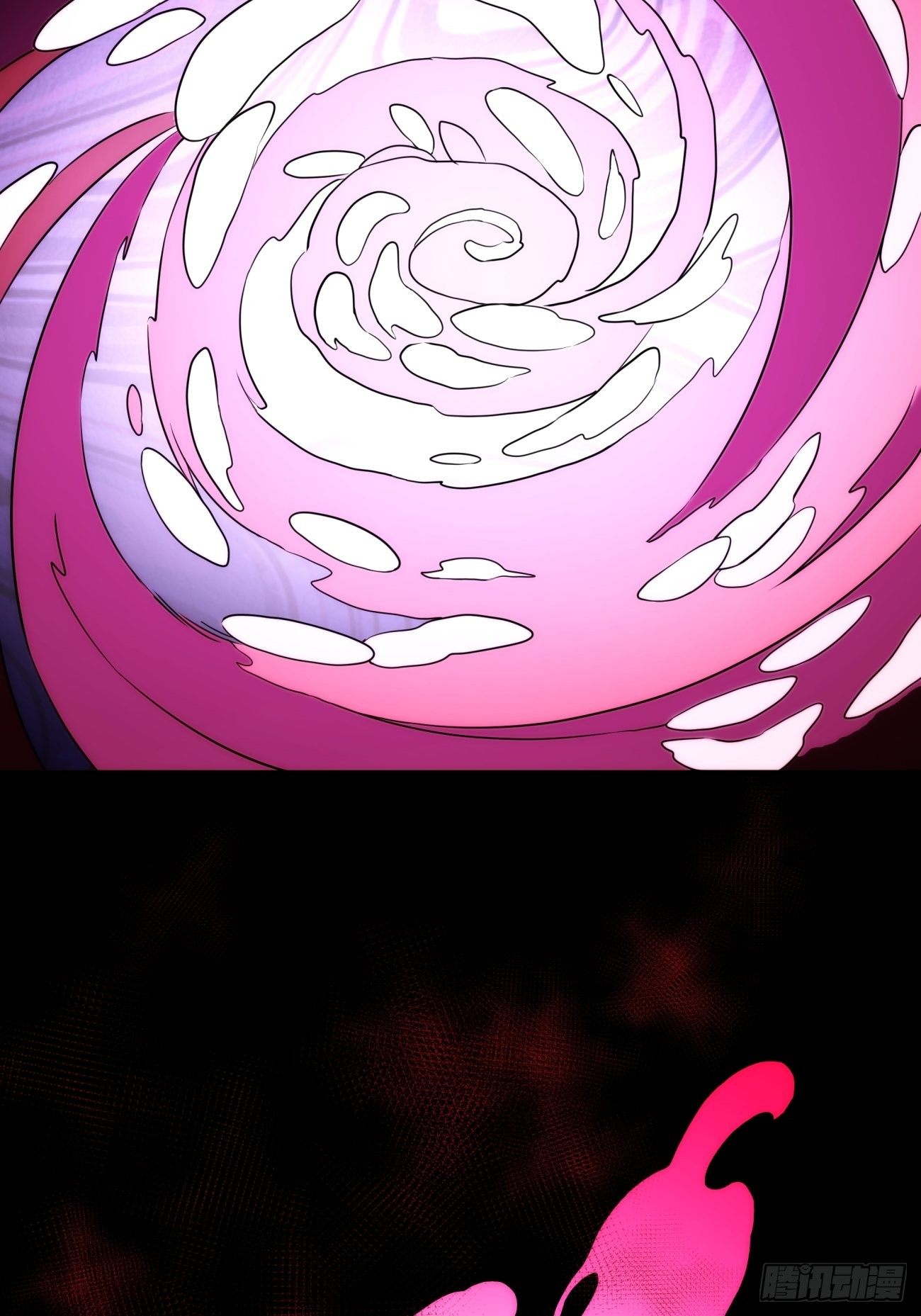 《魔王大掌柜》第49话 北境商行需要帮助吗 第20页