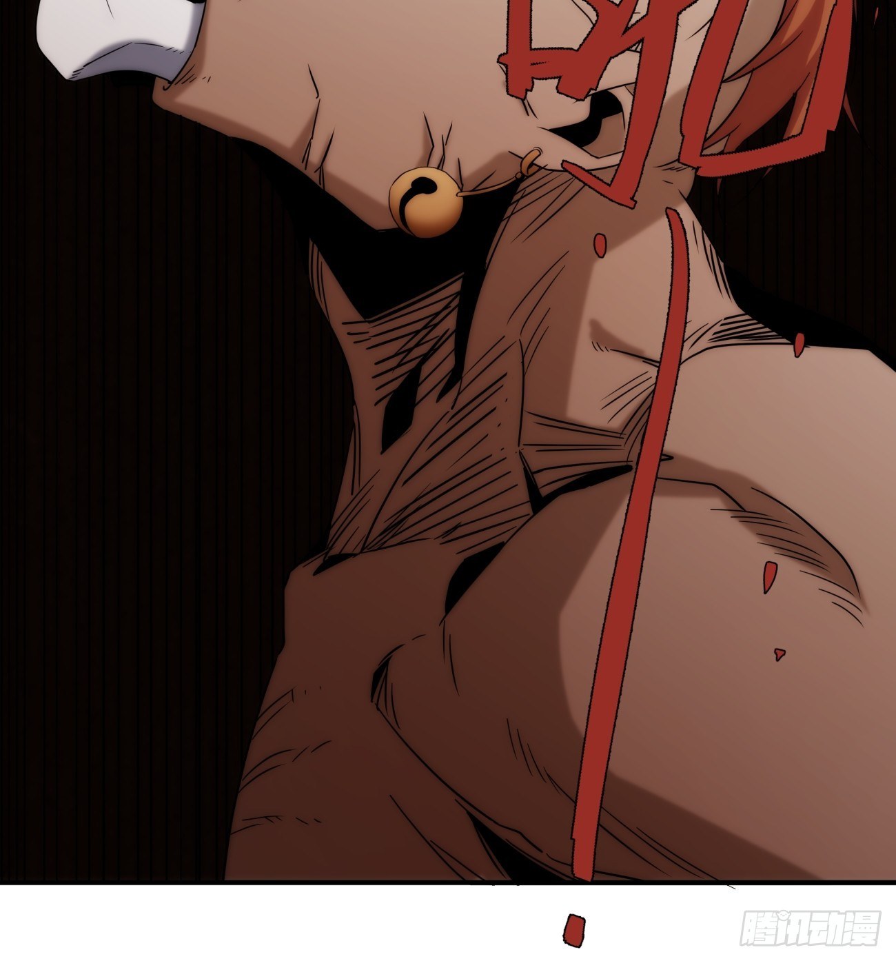 《魔王大掌柜》第49话 北境商行需要帮助吗 第25页