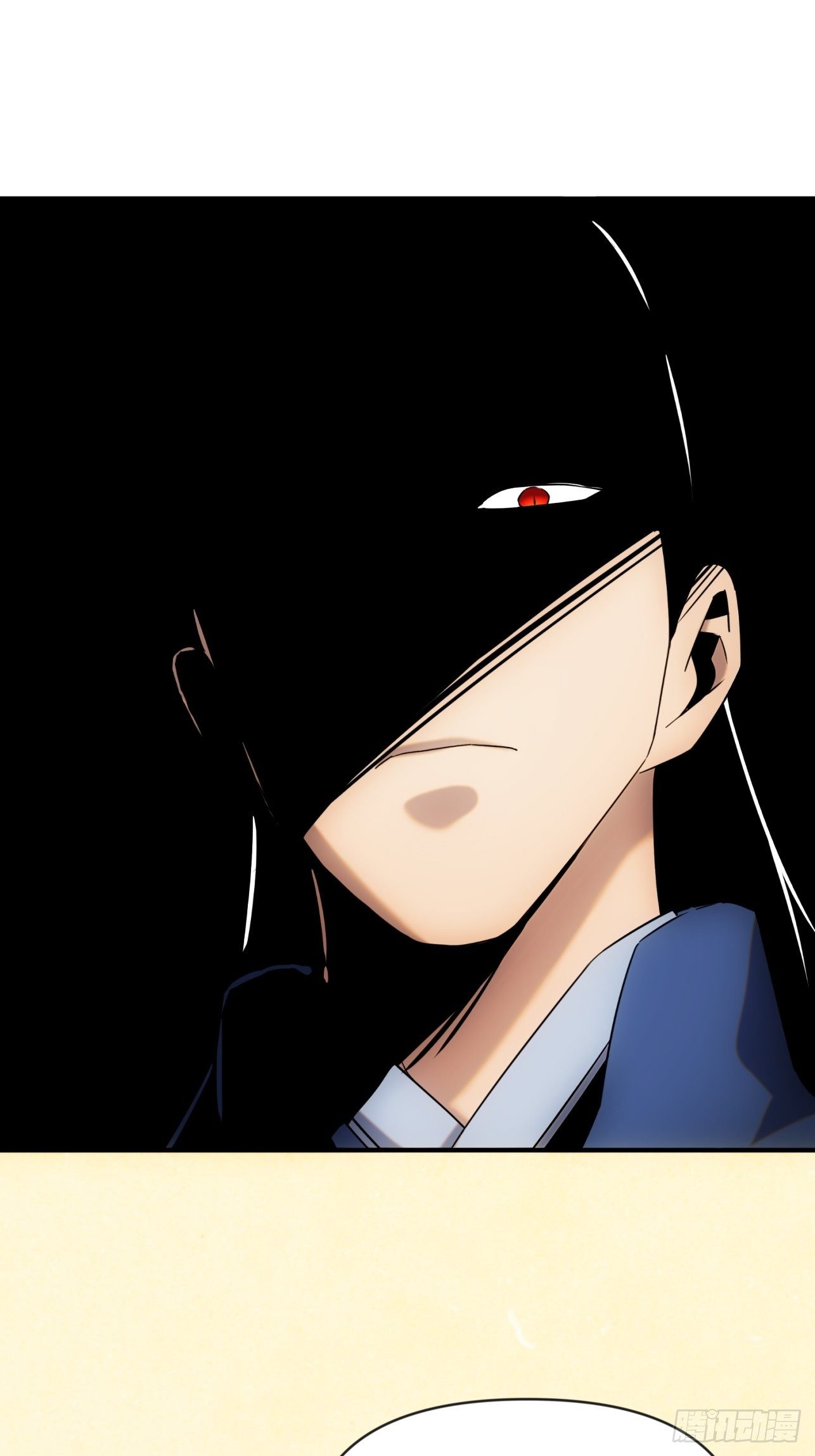 《魔王大掌柜》第49话 北境商行需要帮助吗 第2页