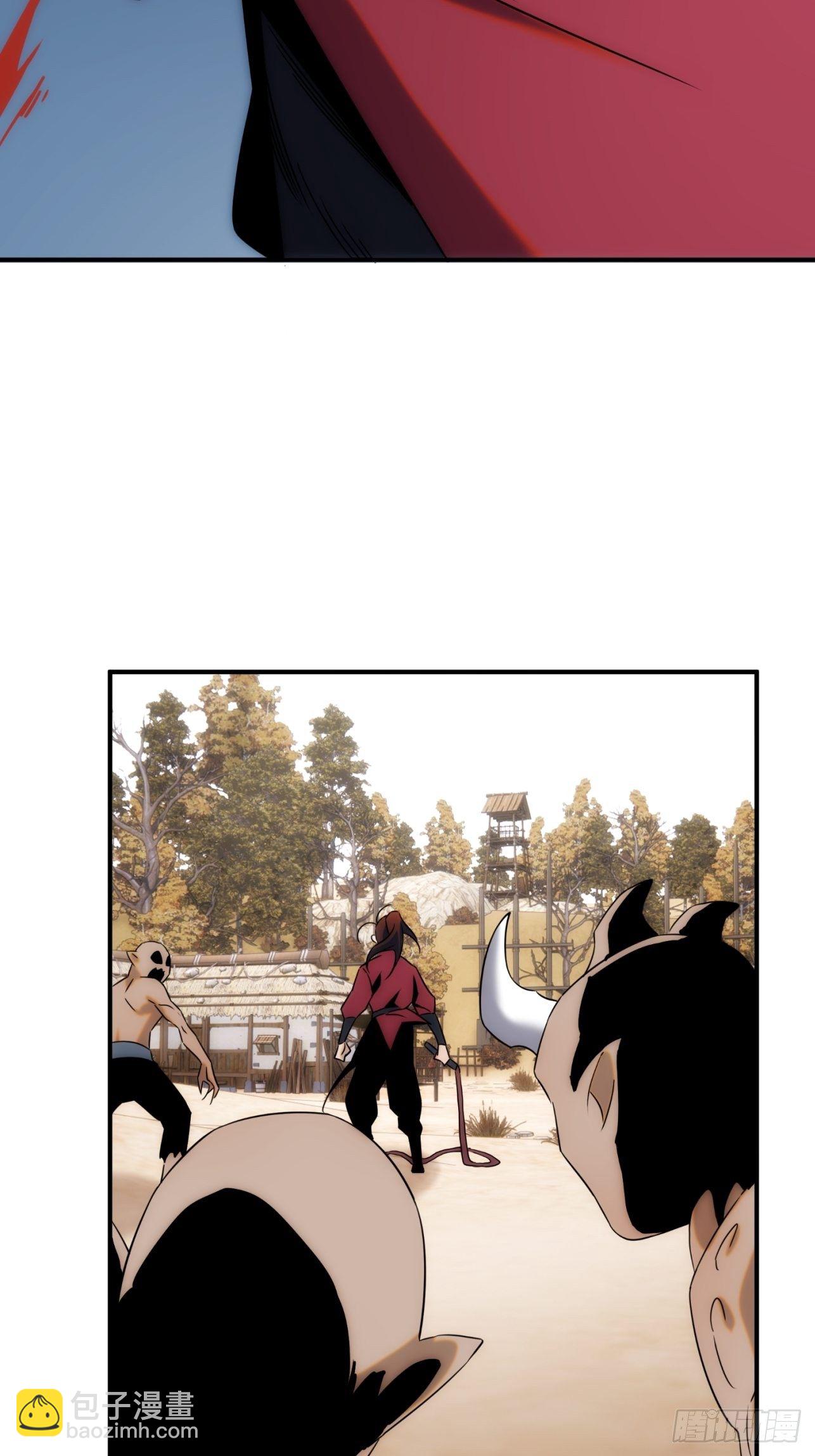 《魔王大掌柜》第49话 北境商行需要帮助吗 第34页