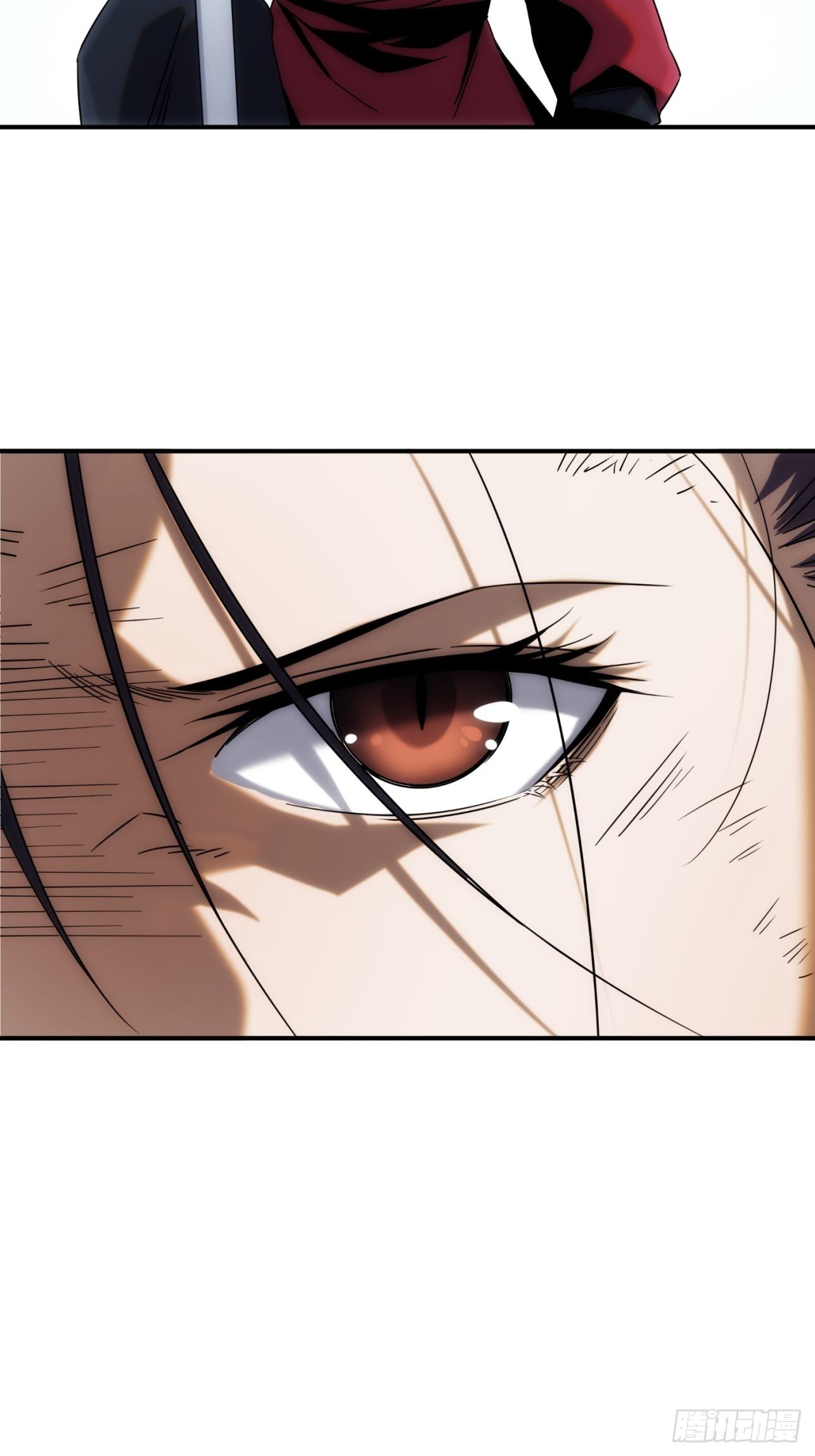 《魔王大掌柜》第49话 北境商行需要帮助吗 第42页