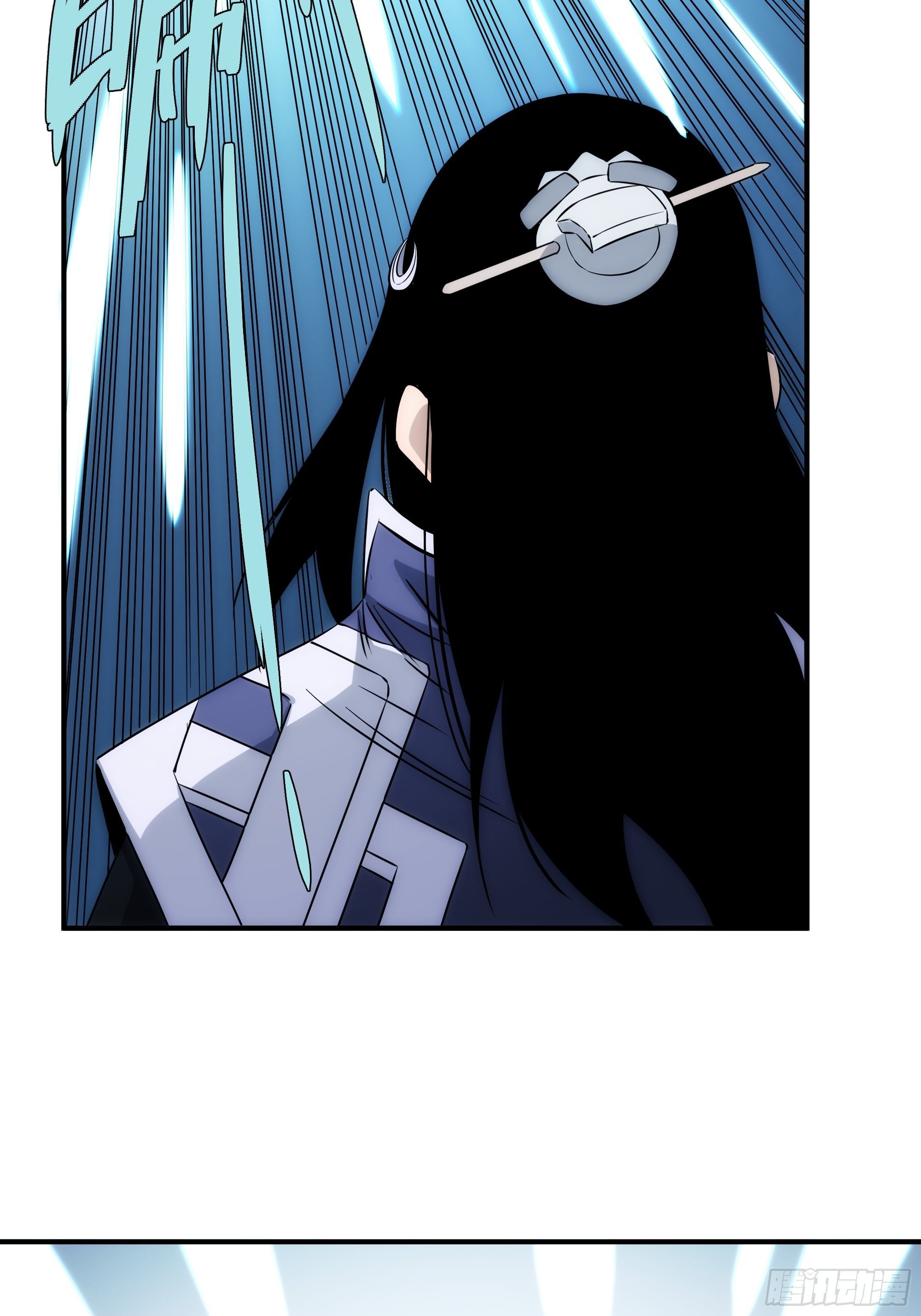 《魔王大掌柜》第53话 神血教教主 第10页