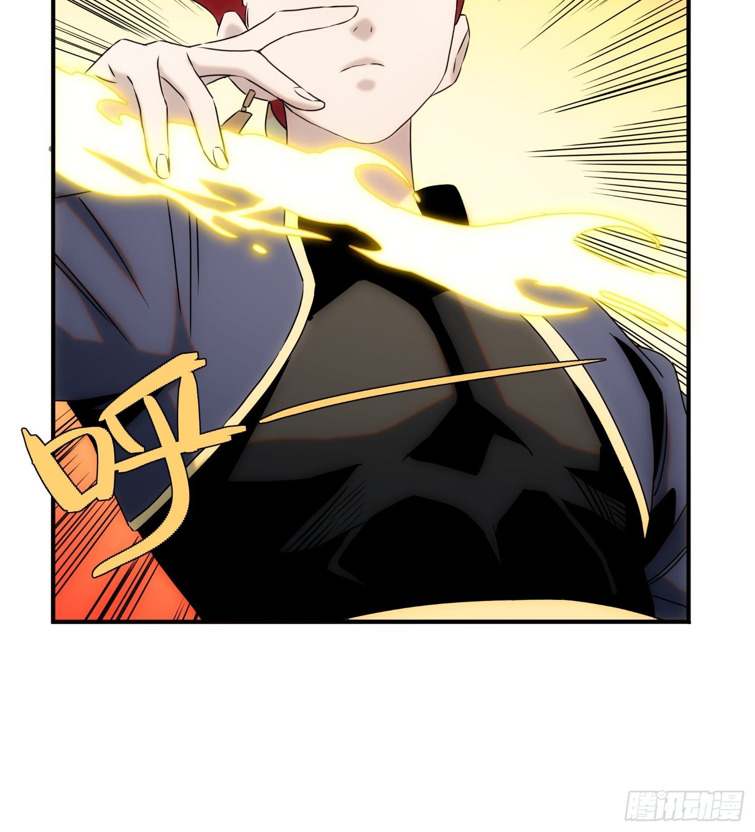 《魔王大掌柜》第54话 昆仑至宝 第22页