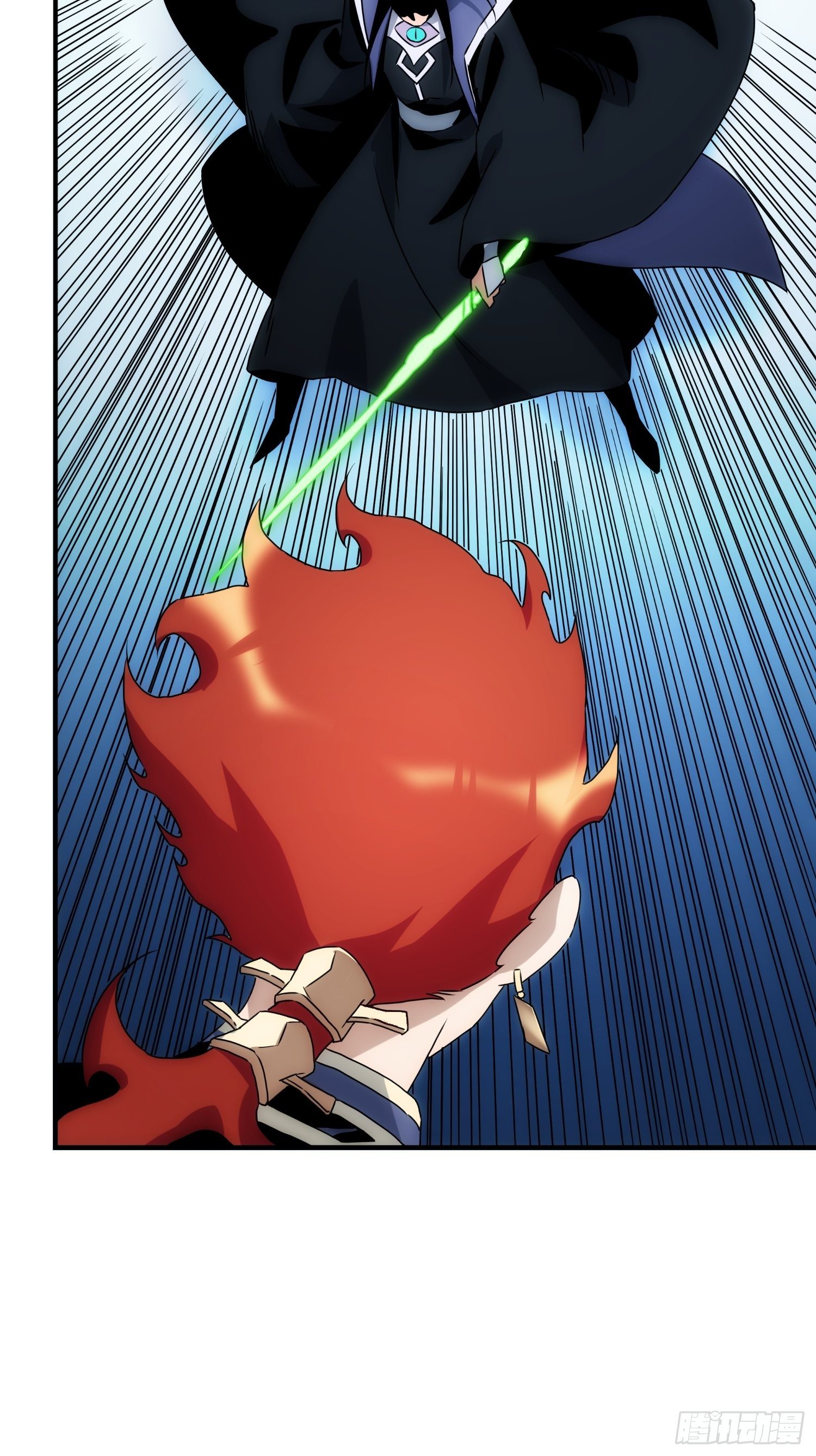 《魔王大掌柜》第54话 昆仑至宝 第29页