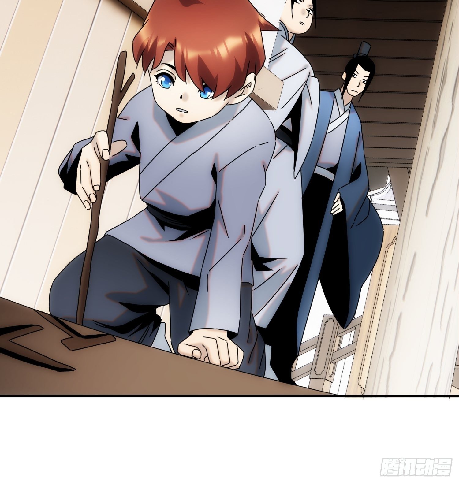 《魔王大掌柜》第58话 饭里有手 第8页