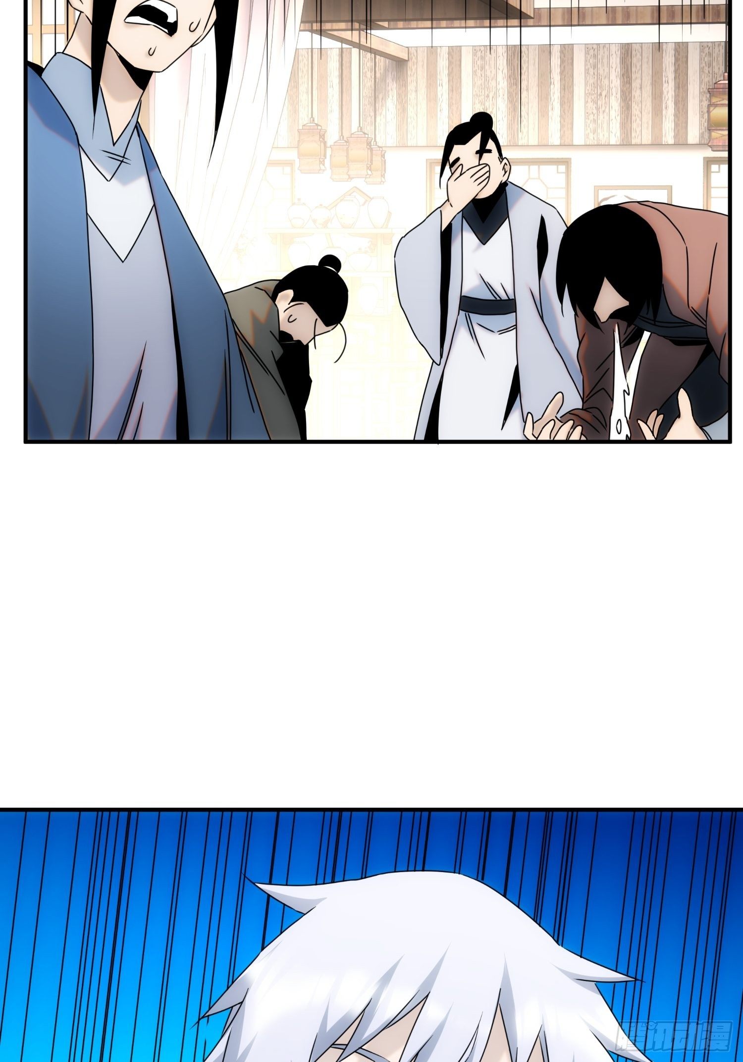 《魔王大掌柜》第59话 血肉俱为身上衣 第3页