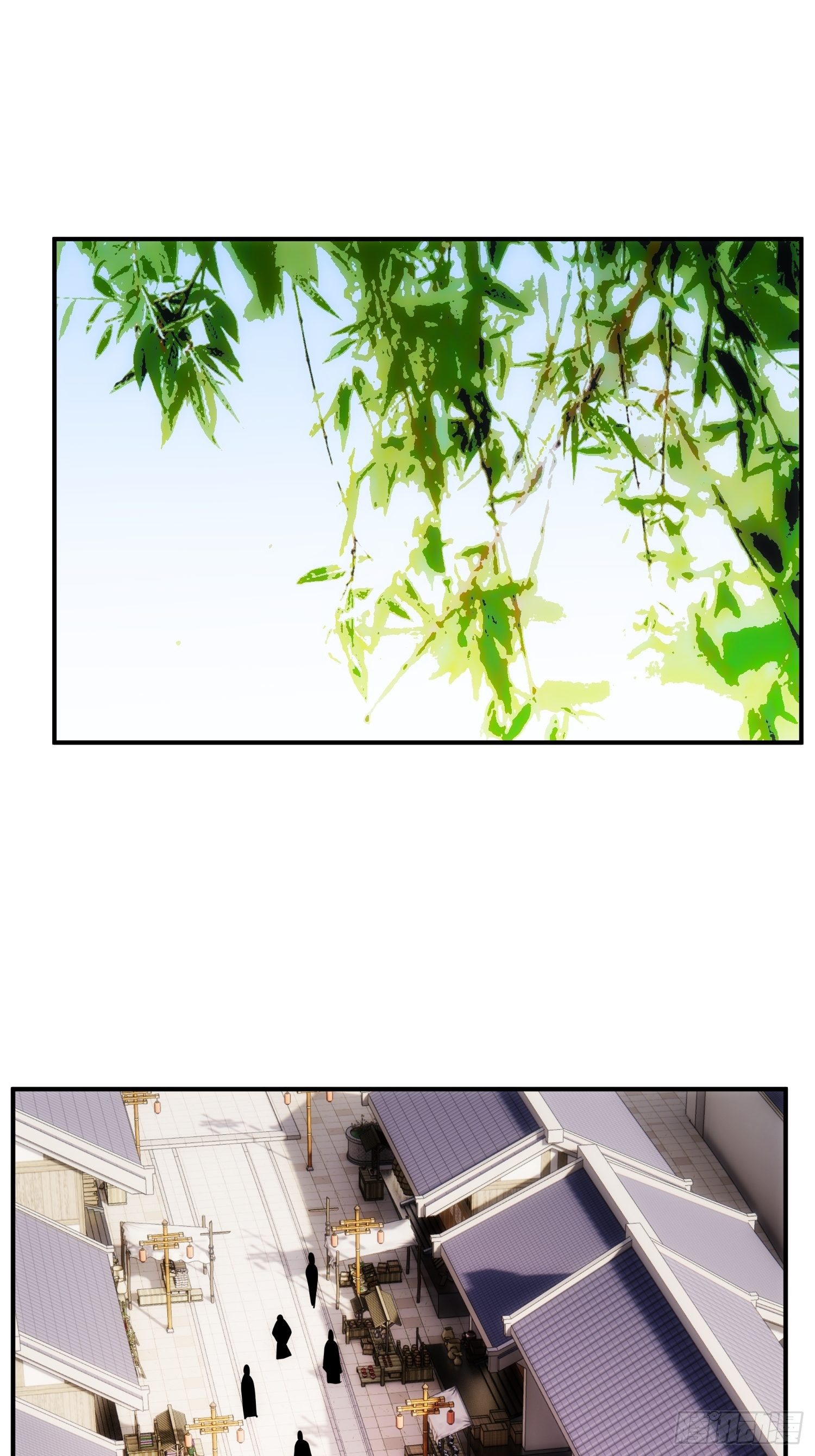 《魔王大掌柜》第63话 马车里的女人 第44页
