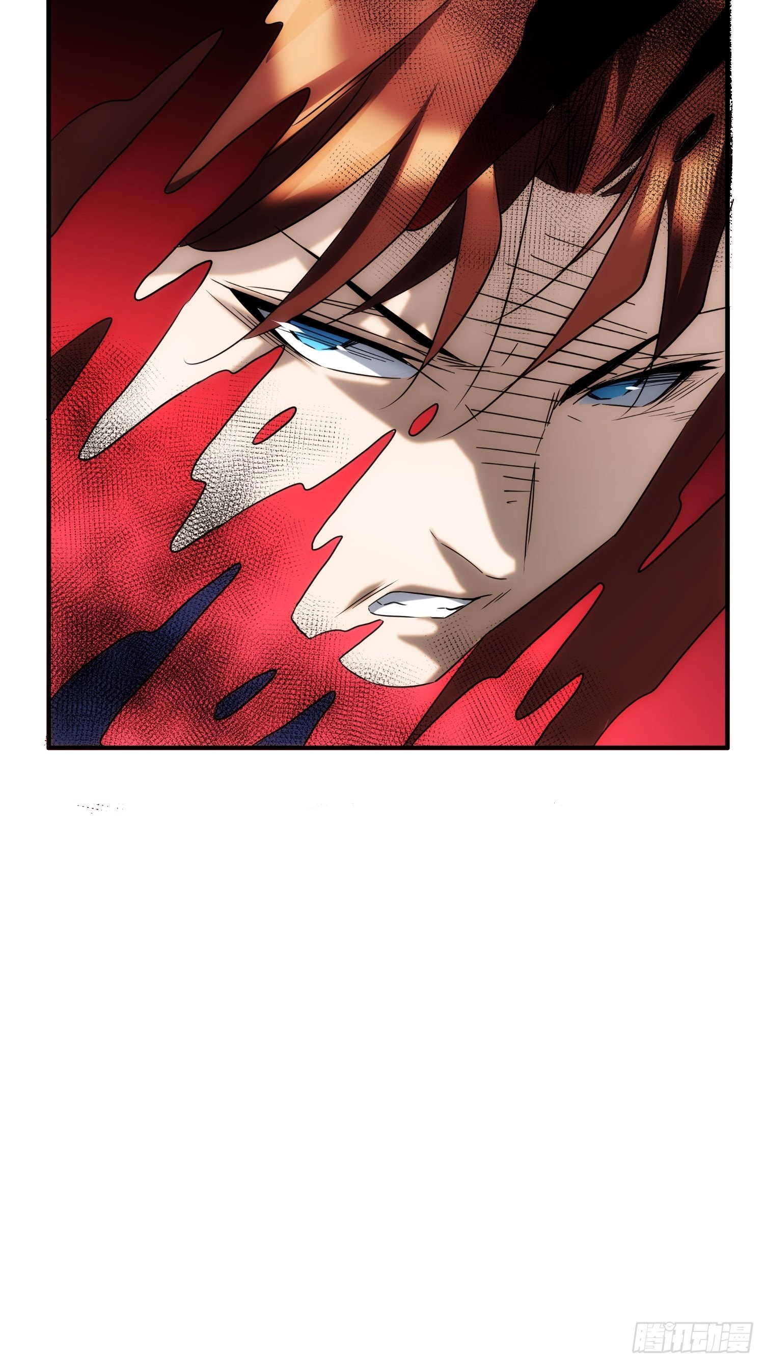 《魔王大掌柜》第67话 历劫 第30页