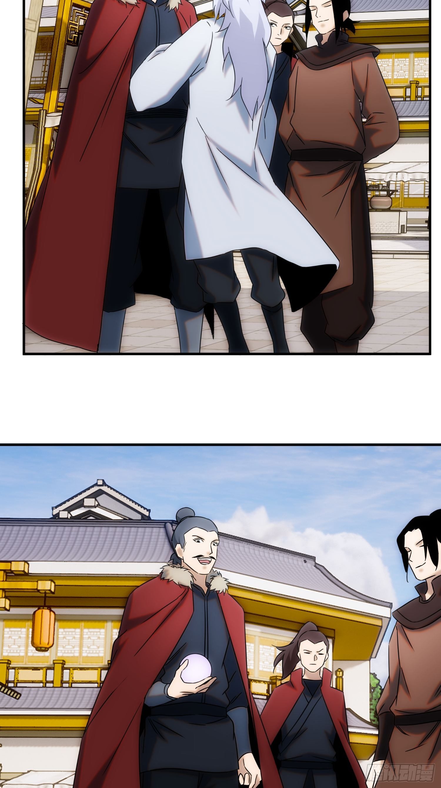 《魔王大掌柜》第68话 流更多的血 第25页