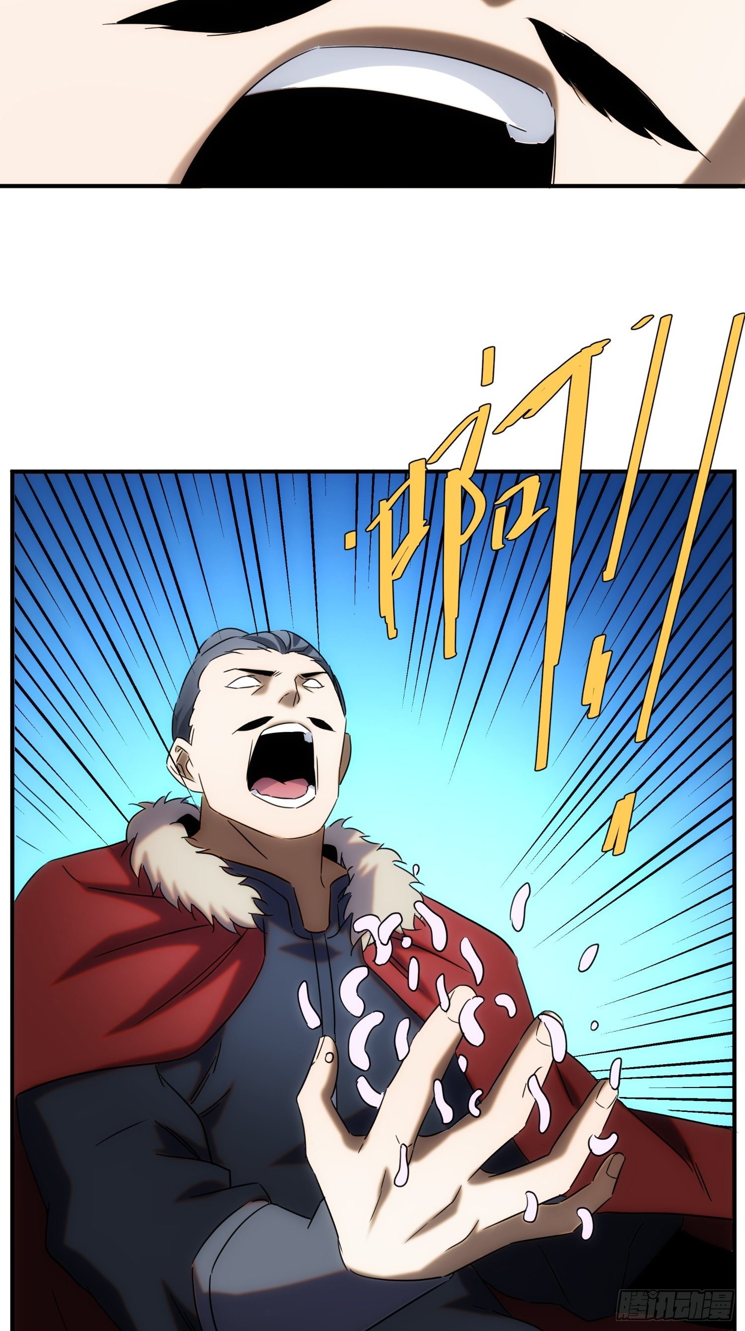 《魔王大掌柜》第68话 流更多的血 第28页