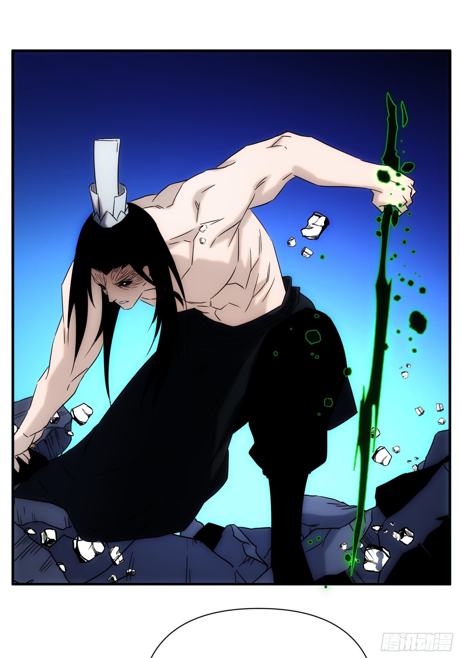 《魔王大掌柜》第69话 让我来 第29页