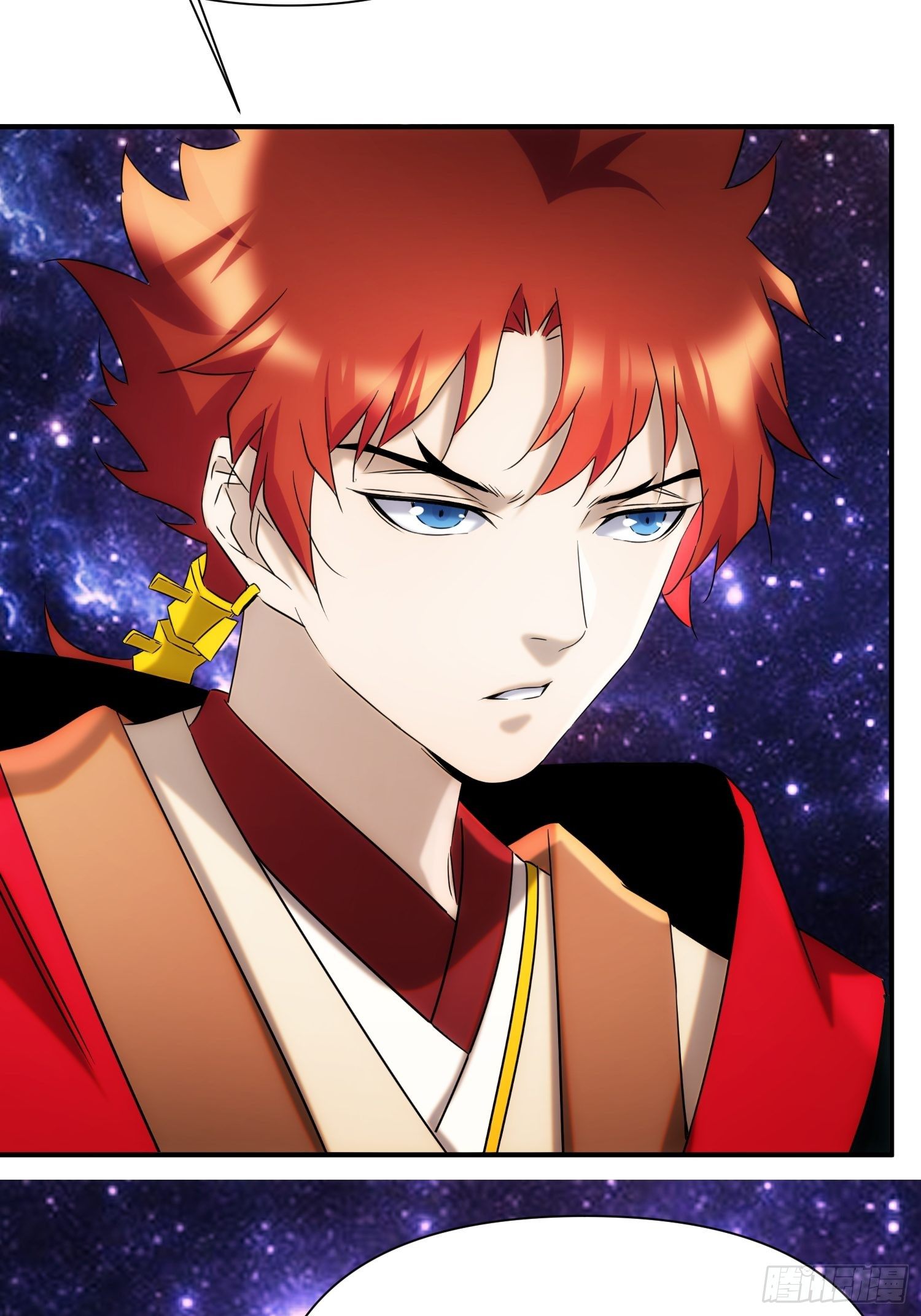《魔王大掌柜》第72话 没有灵魂的龙 第24页