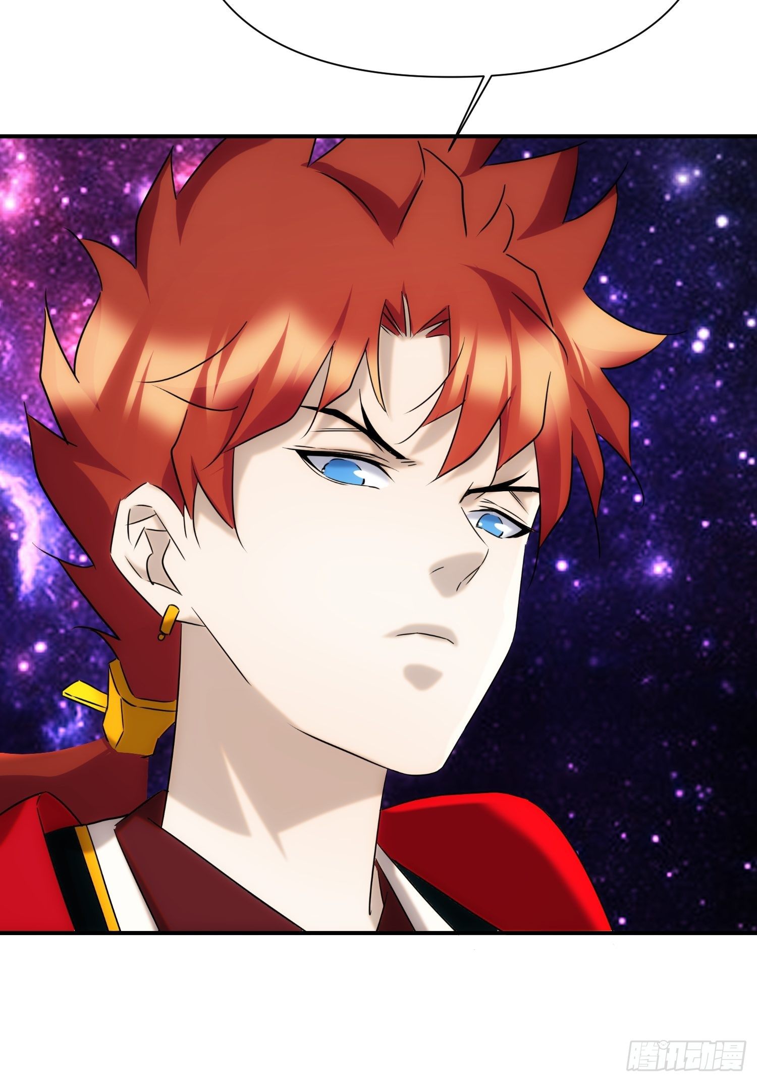 《魔王大掌柜》第72话 没有灵魂的龙 第32页