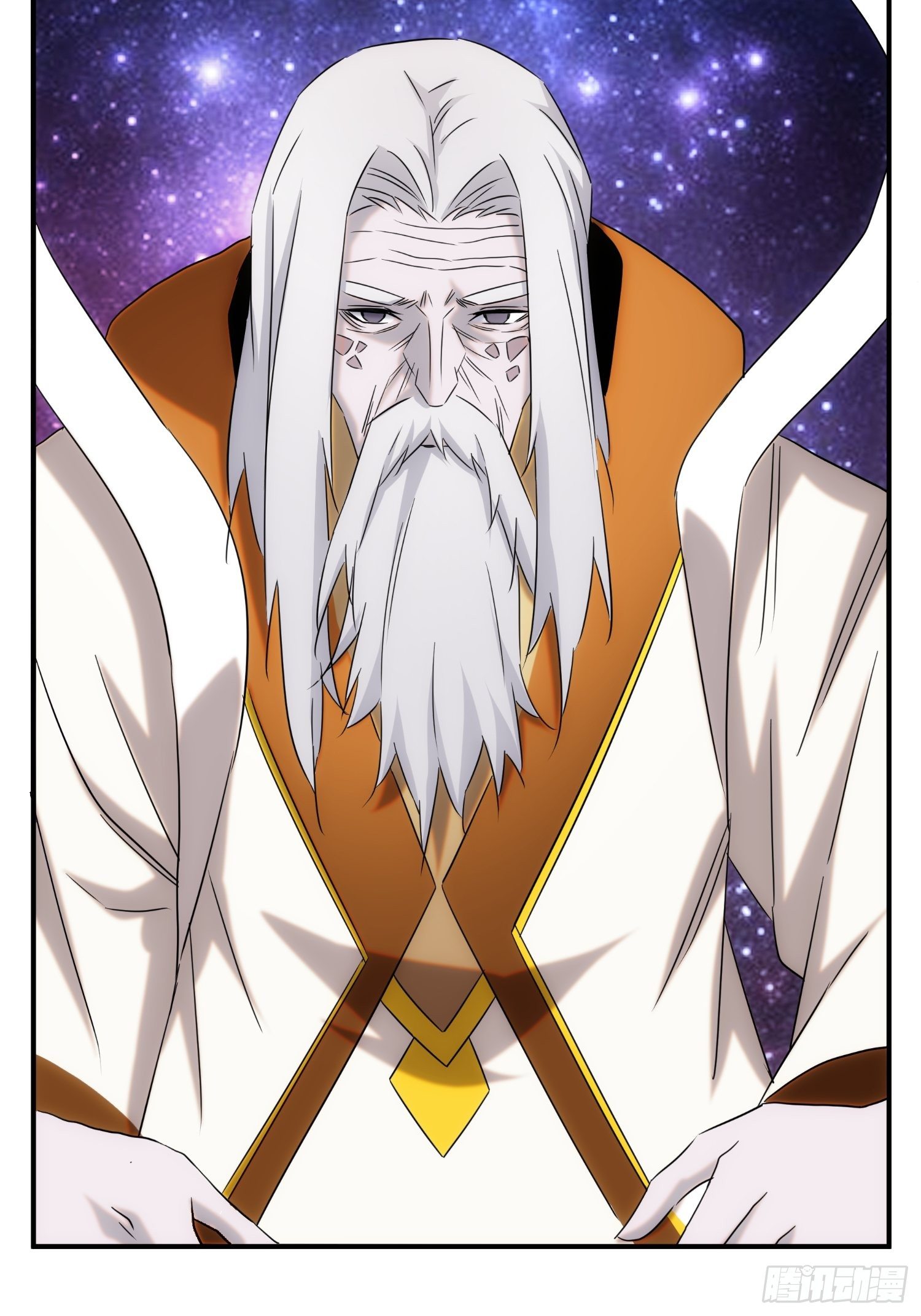 《魔王大掌柜》第72话 没有灵魂的龙 第42页