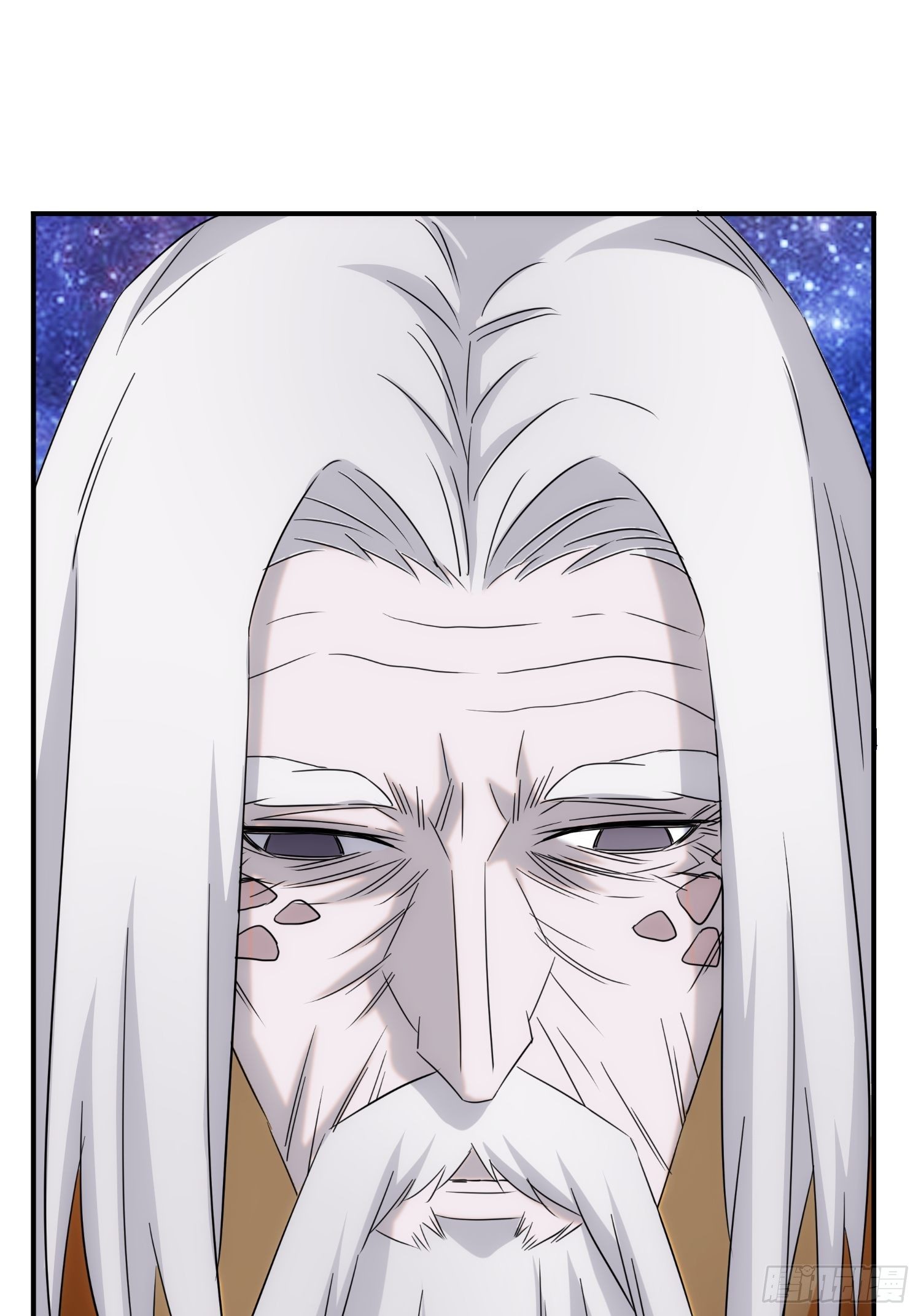 《魔王大掌柜》第72话 没有灵魂的龙 第43页