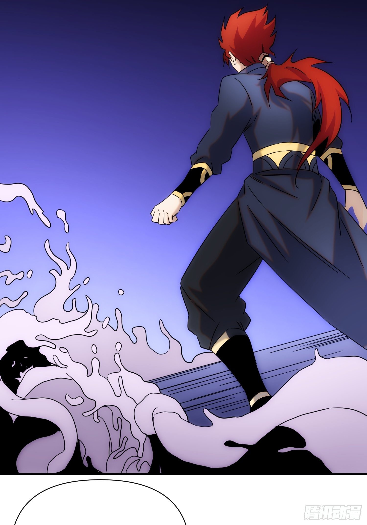《魔王大掌柜》第71 让我帮你想起来 第4页