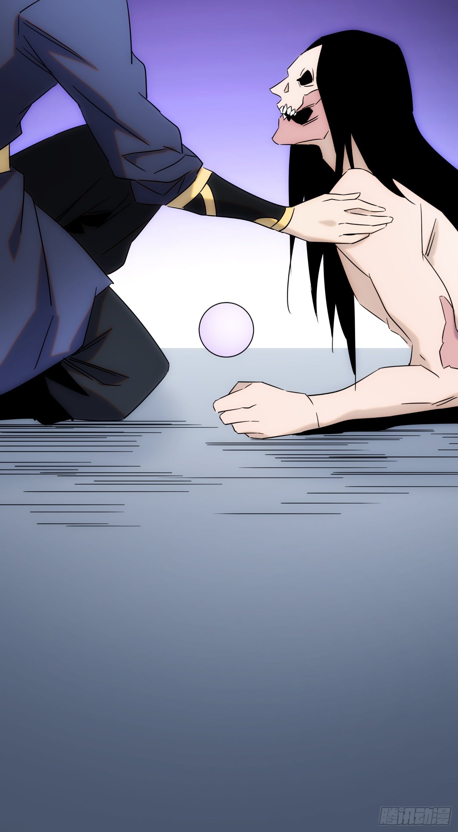 《魔王大掌柜》第七十三话 龙琰君 第18页