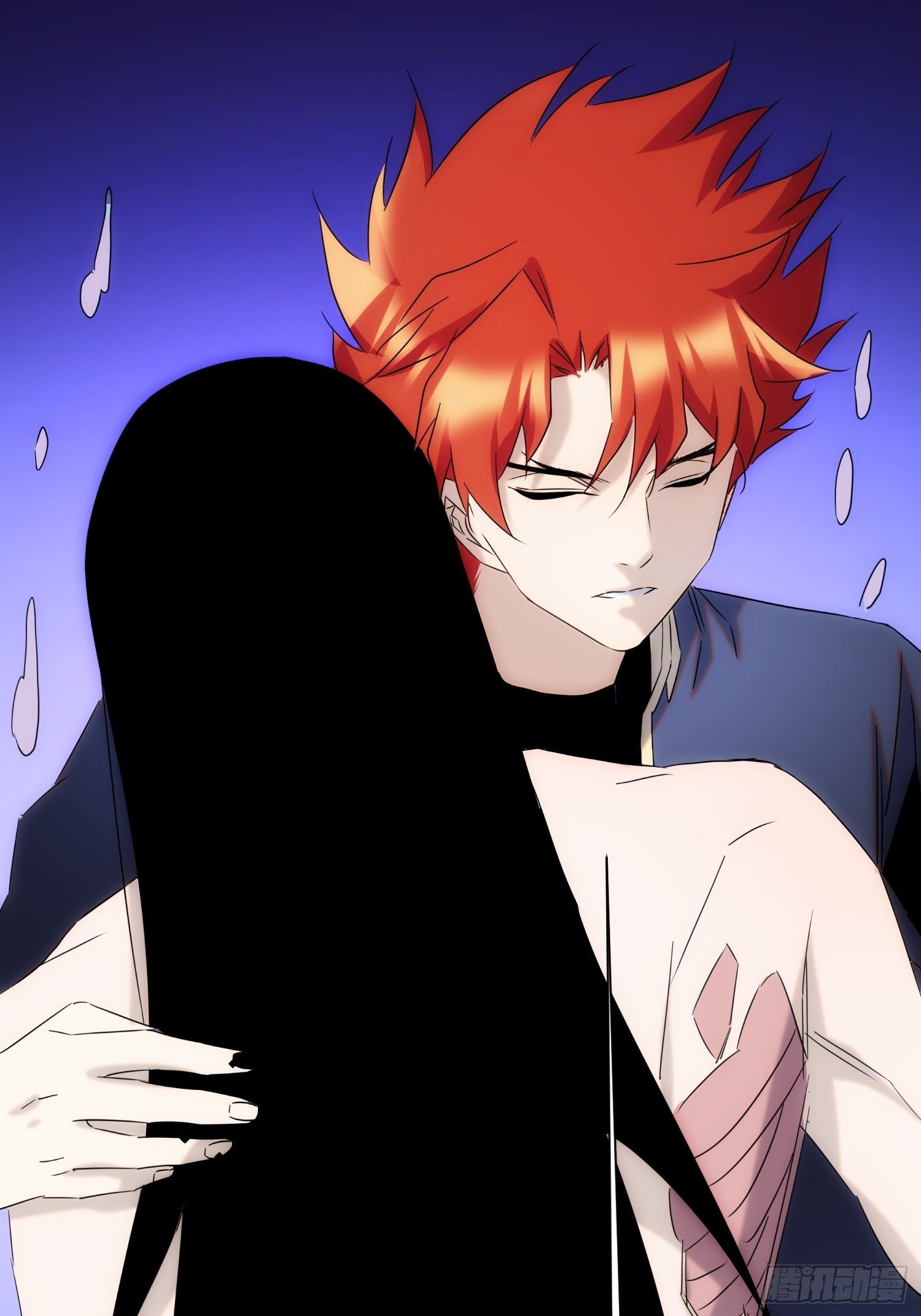 《魔王大掌柜》第七十三话 龙琰君 第24页