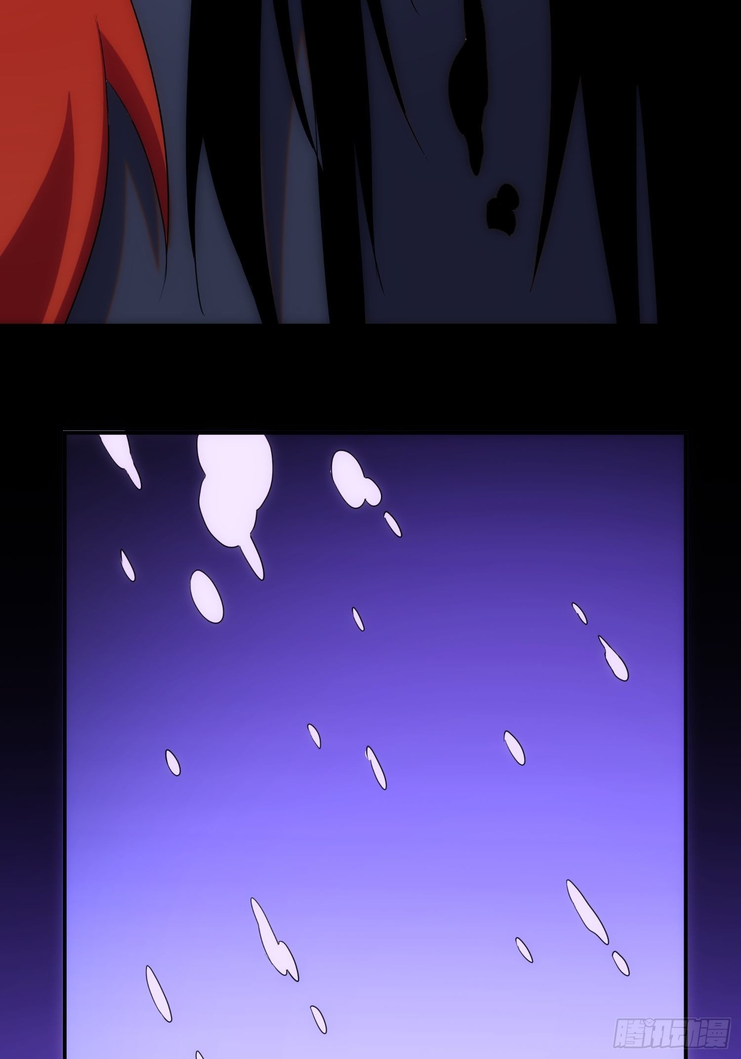 《魔王大掌柜》第七十三话 龙琰君 第30页