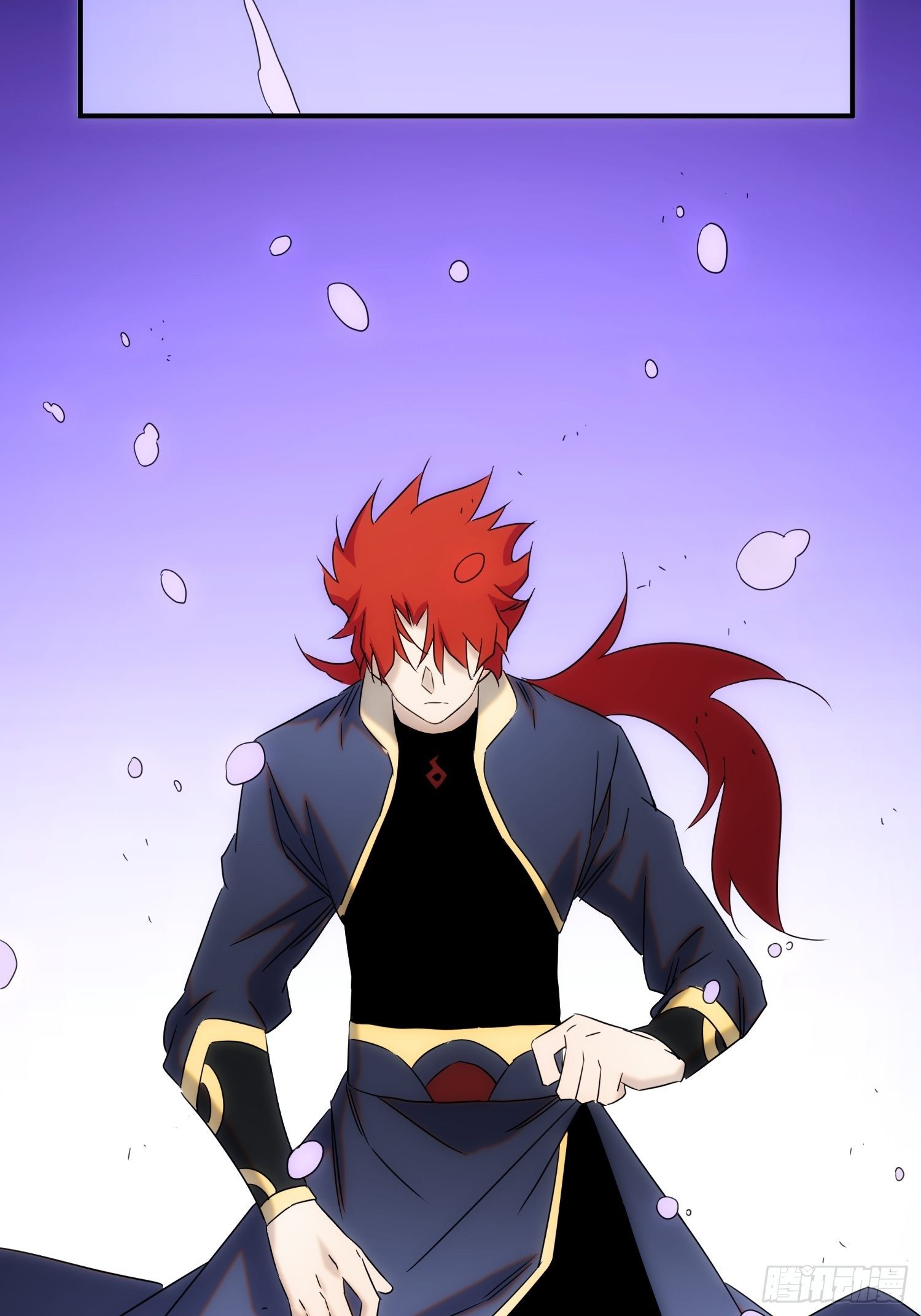 《魔王大掌柜》第七十三话 龙琰君 第31页