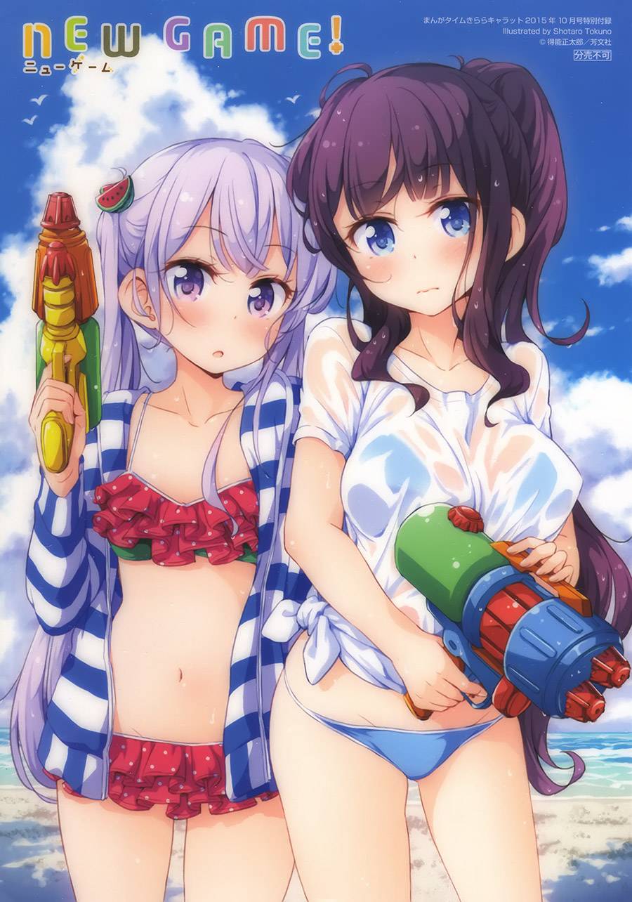 《New Game!》第42话 第9页