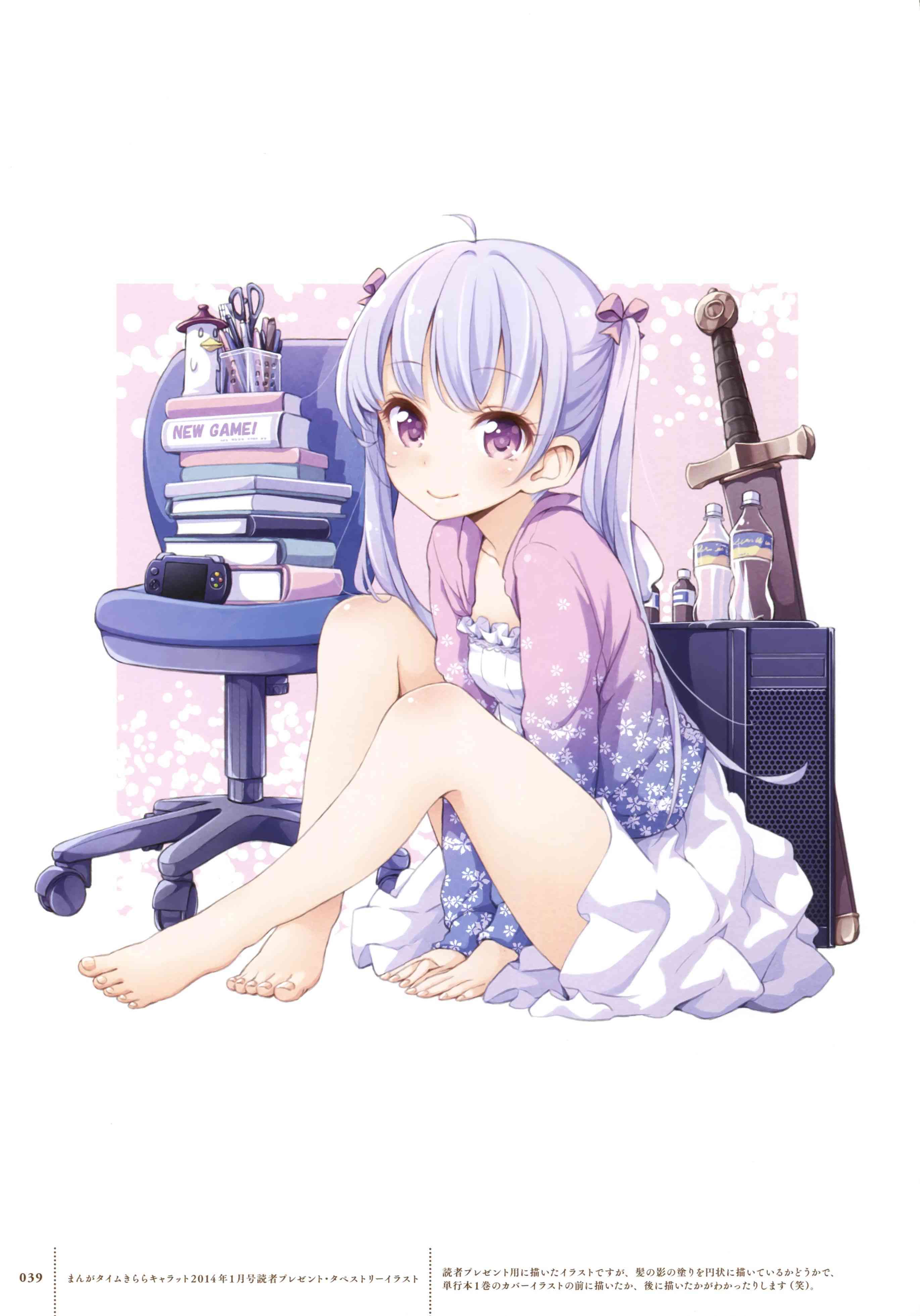 《New Game!》第68话 第36页