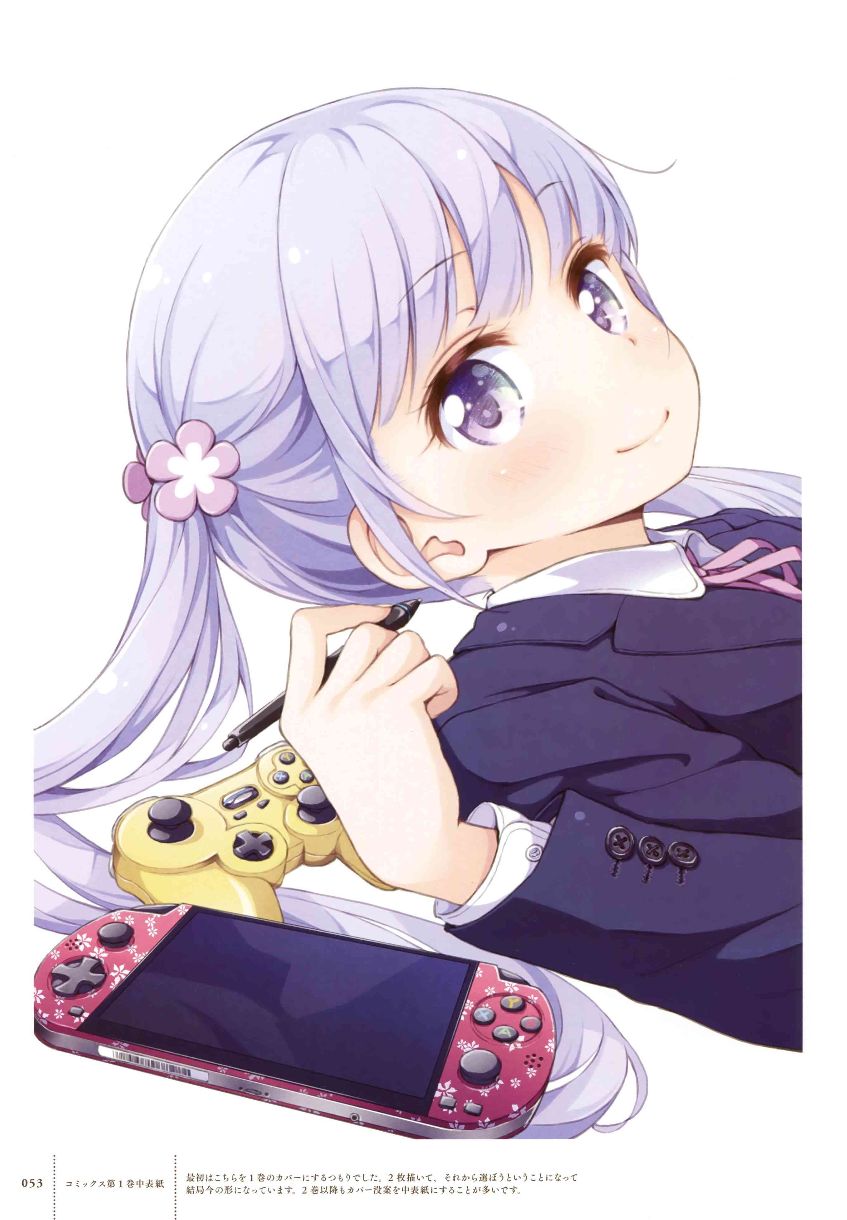 《New Game!》第68话 第50页
