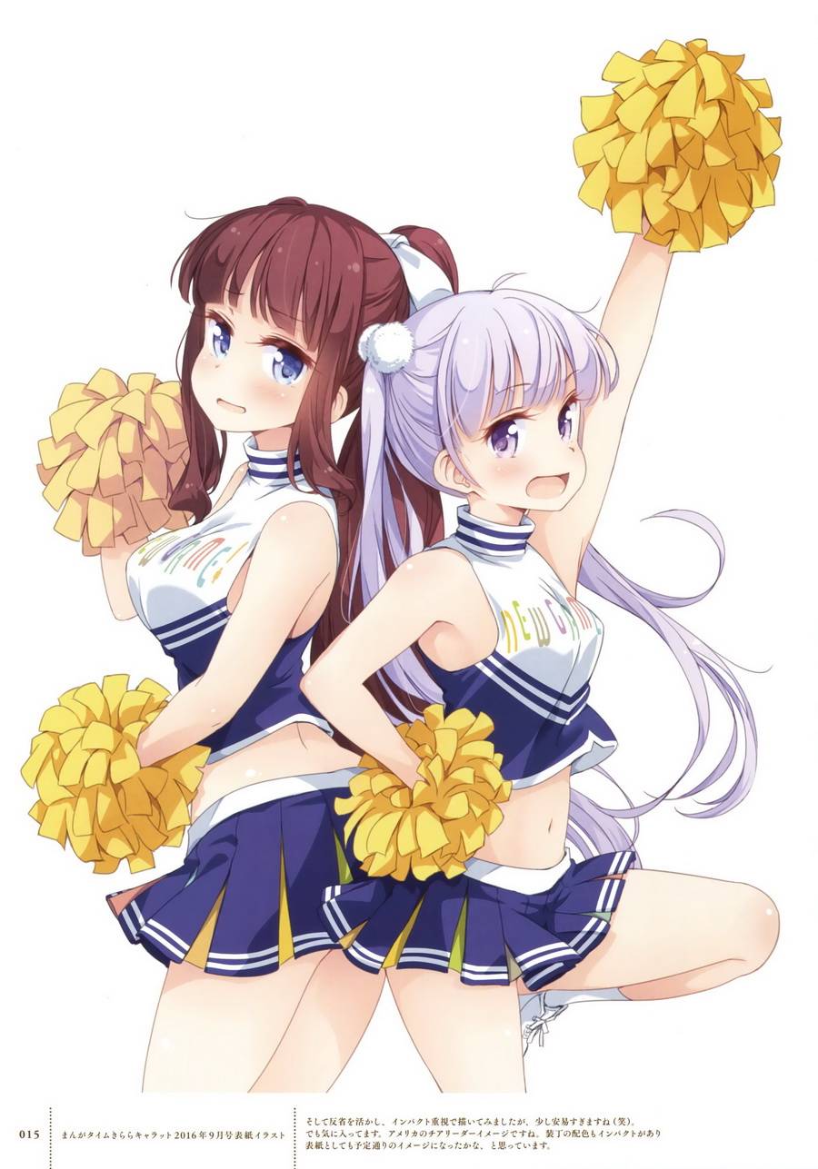 《New Game!》第69话 第14页