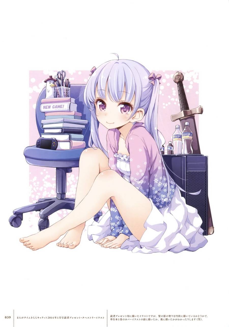 《New Game!》第69话 第36页