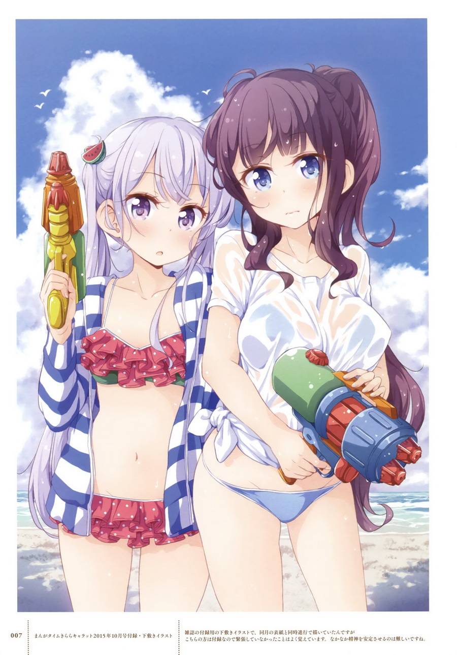 《New Game!》第69话 第6页