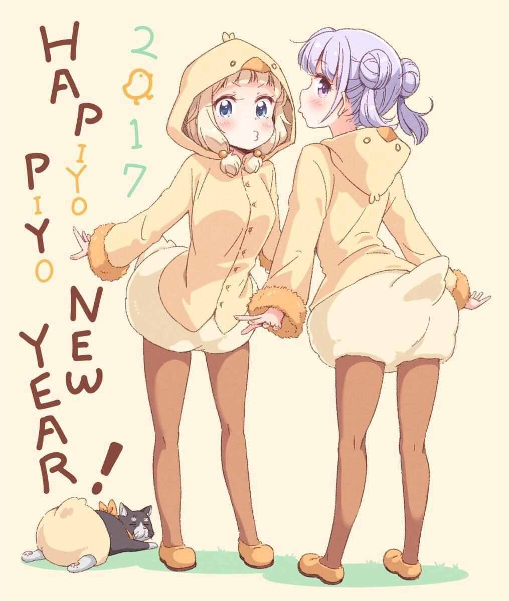 《New Game!》New Game 2017贺岁 第1页